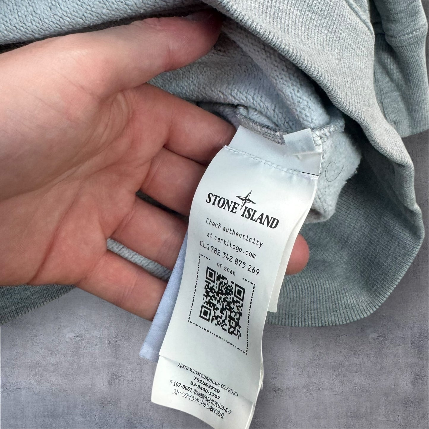 Stone Island Quarter Zip Jumper Medium RRP £225