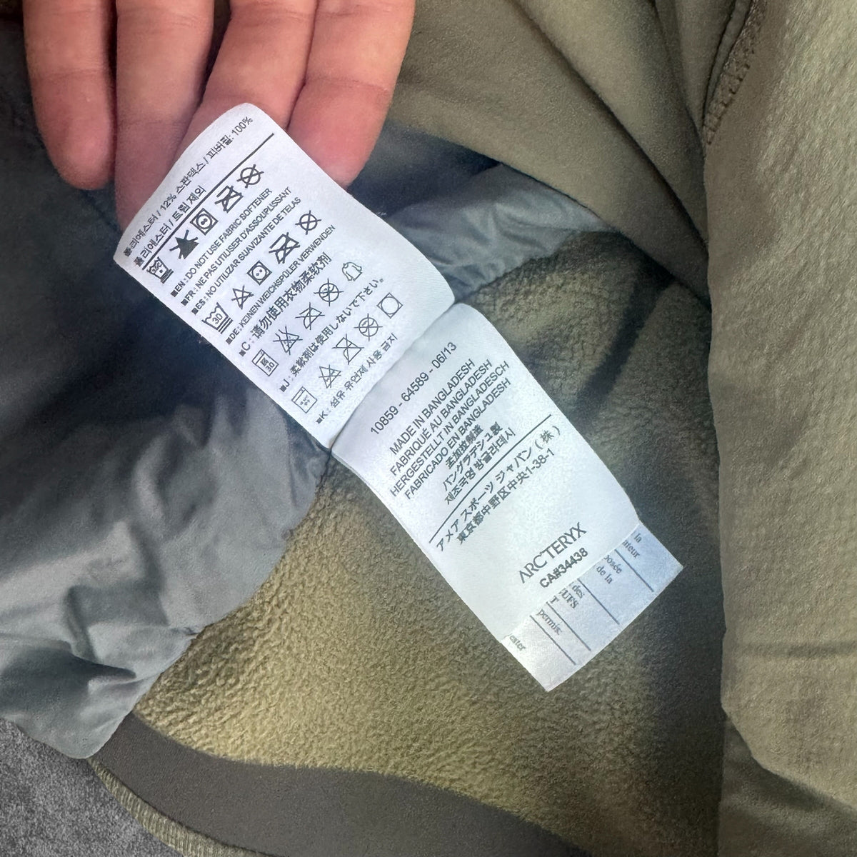 Arc'teryx Atom LEAF Gen 1 Medium Crocodile RRP £300