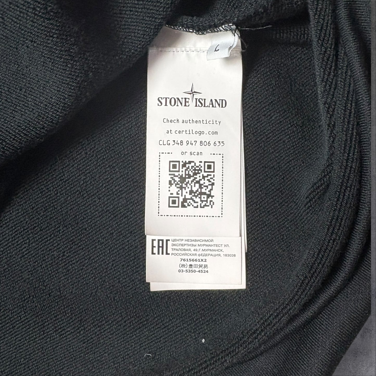 Stone Island Marina Sweatshirt Black Size Large RRP £325