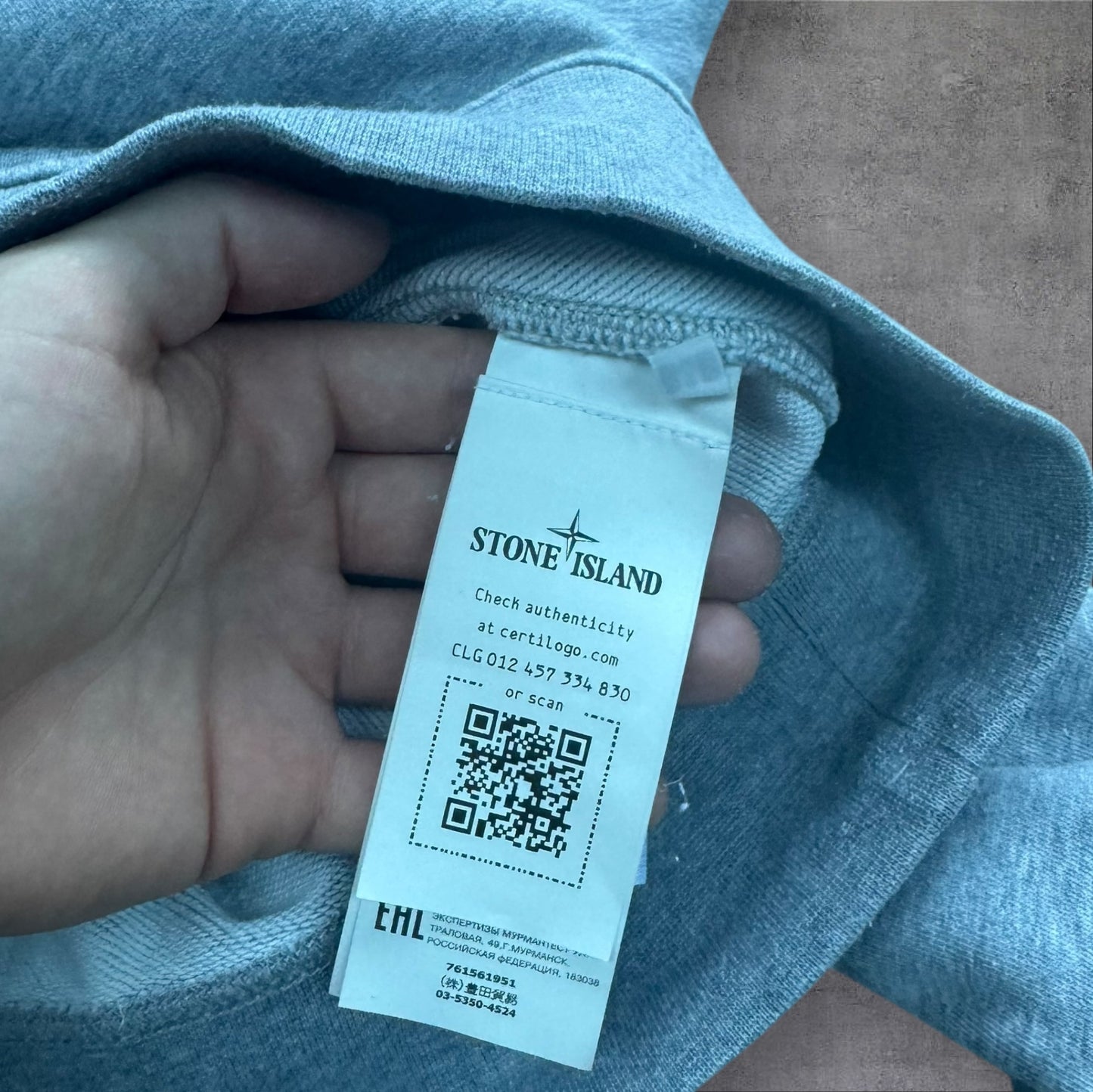 Stone Island Quarter Zip Smart Medium RRP £325