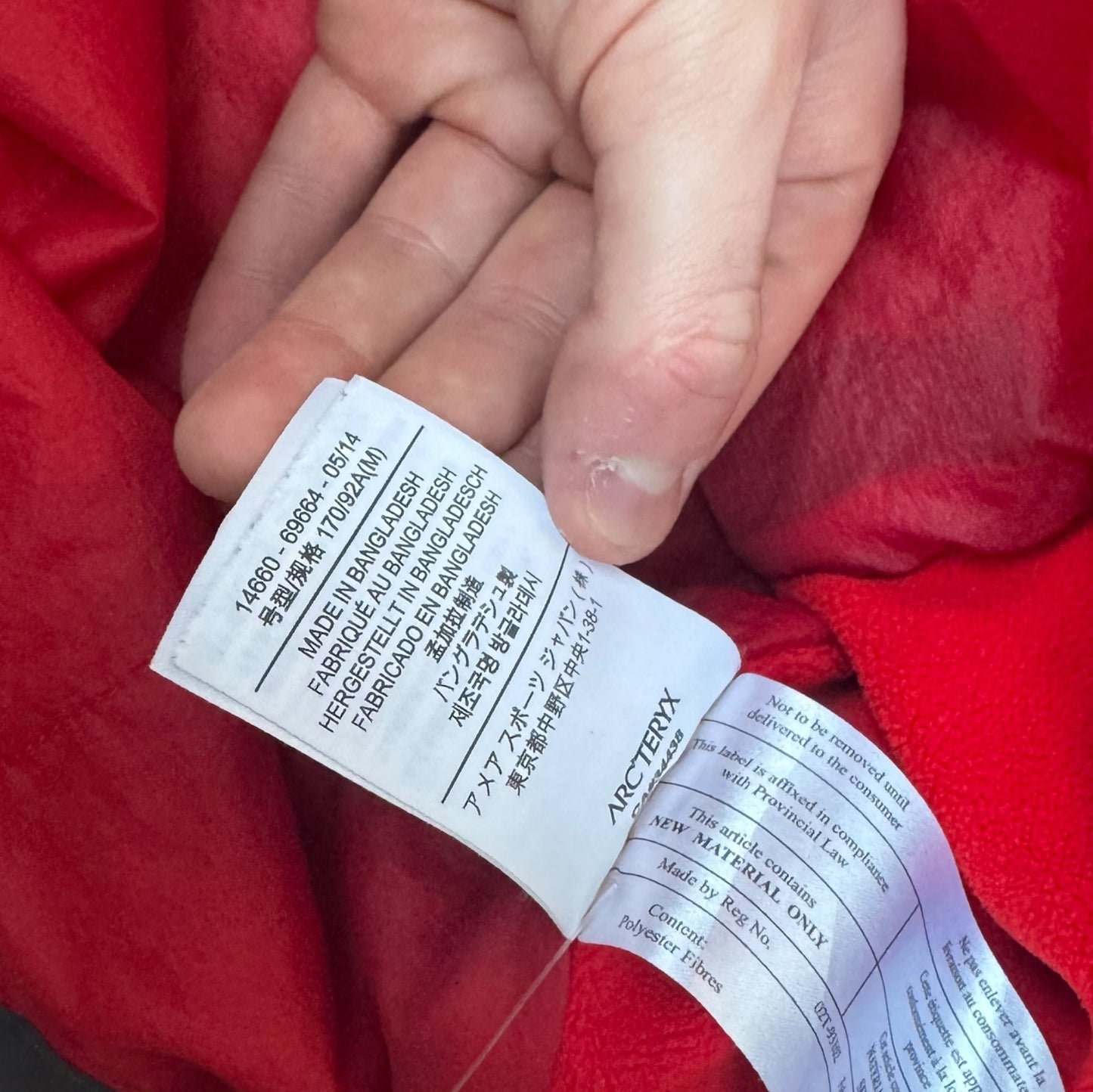 Arc’teryx Womens Atom LT Jacket Medium Red RRP £265