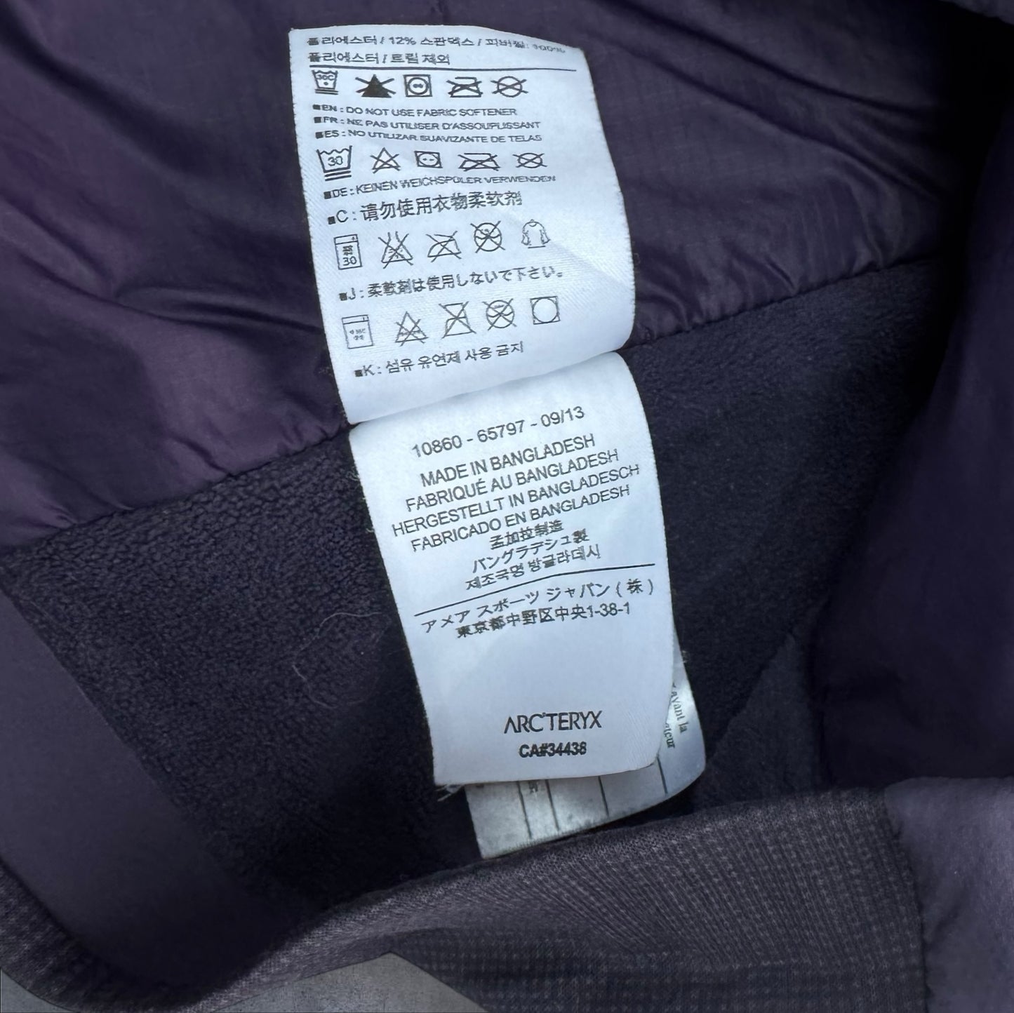 Arc’teryx Atom LT Jacket Size Women’s Large RRP £280