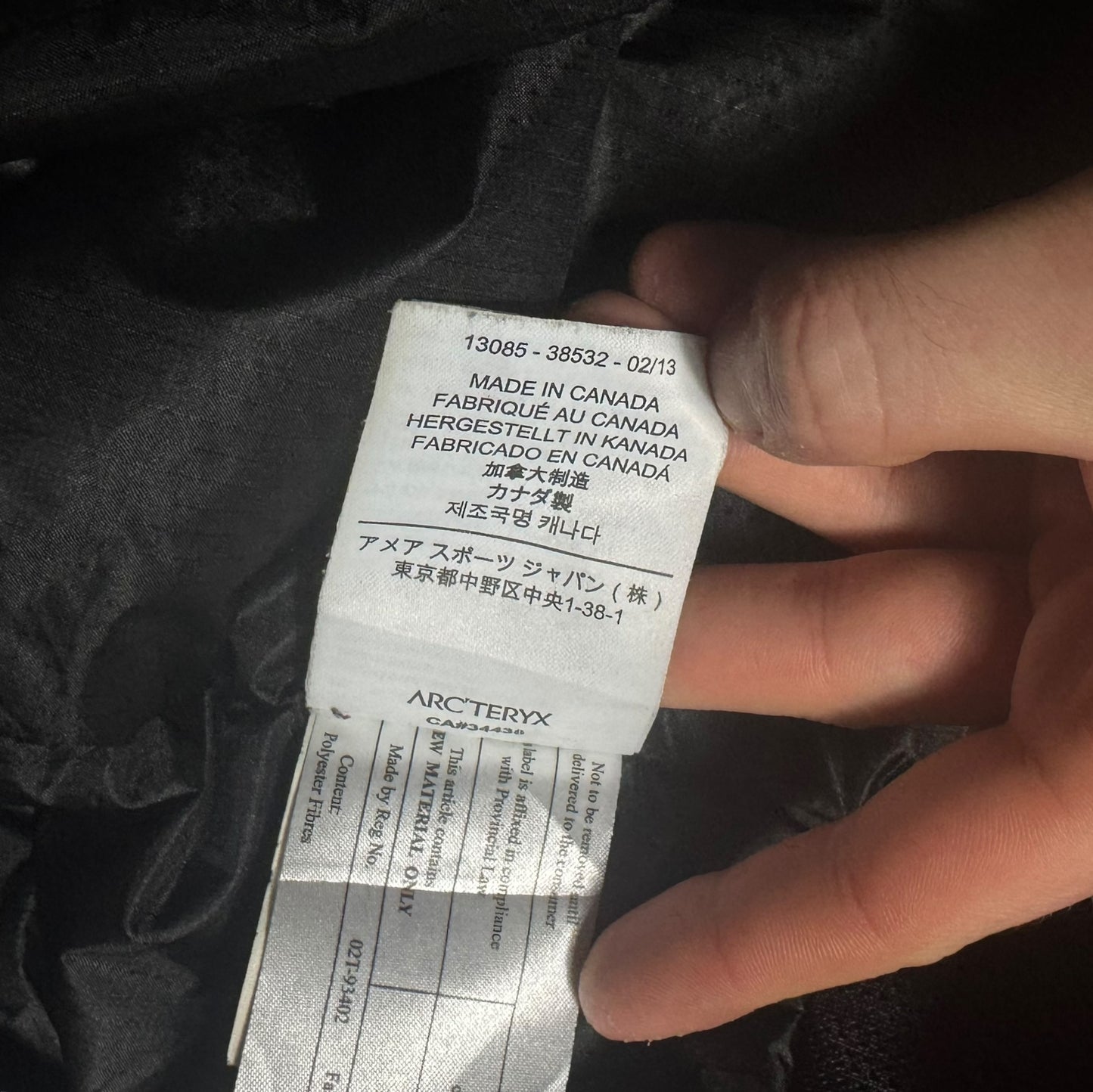 Arc’teryx Fission Insulated Goretex Jacket Mens Medium Black RRP £750