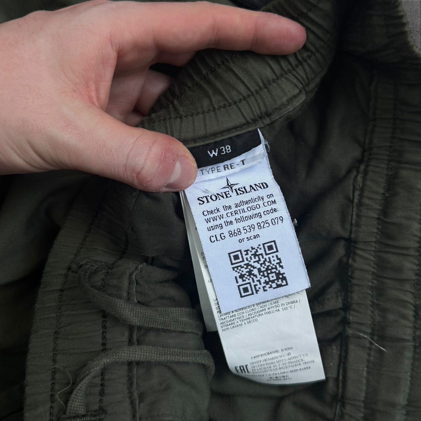 Stone Island Elasticated Waist Trousers 38W RRP £350