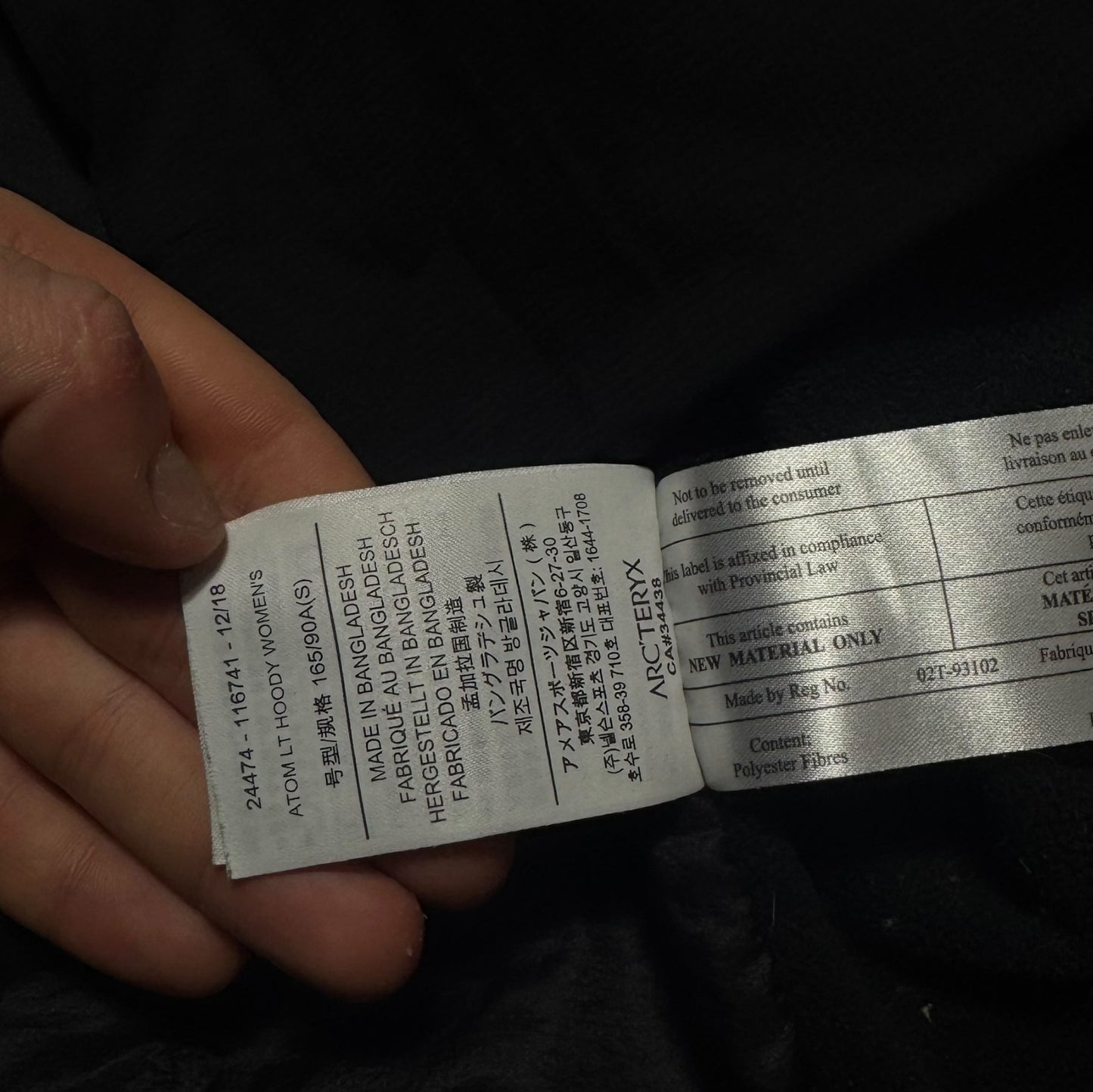 Arc’teryx Atom LT Jacket Womens Small Black RRP £220