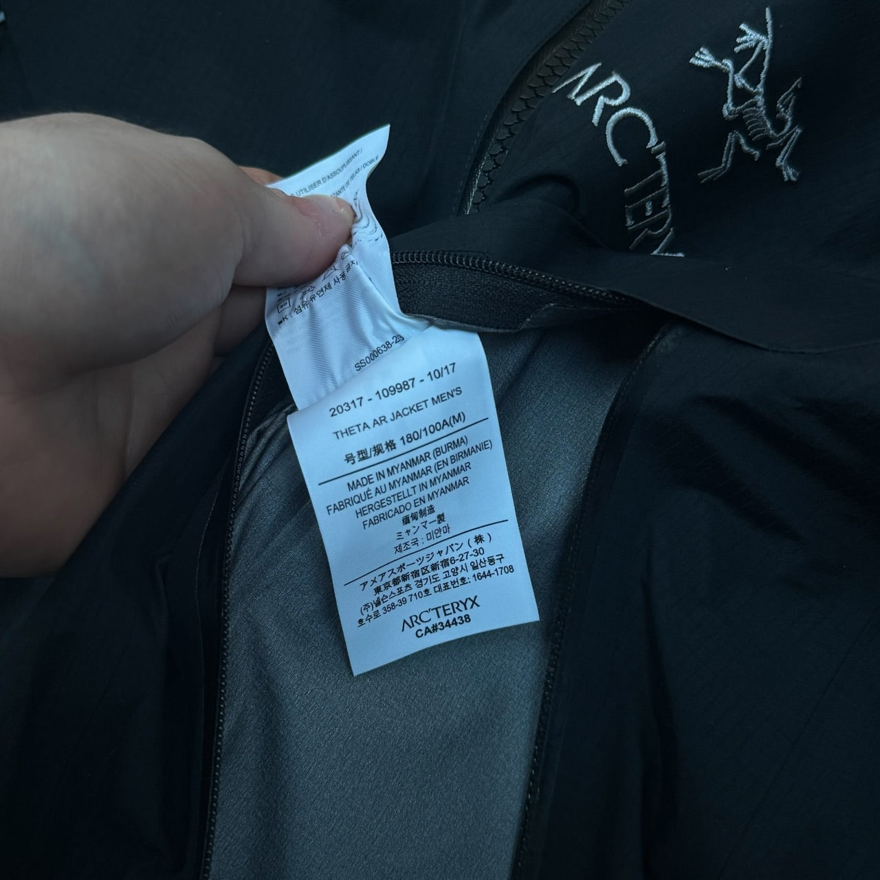 Arc'teryx Theta AR Gore-Tex Pro Medium Black Jacket RRP £650