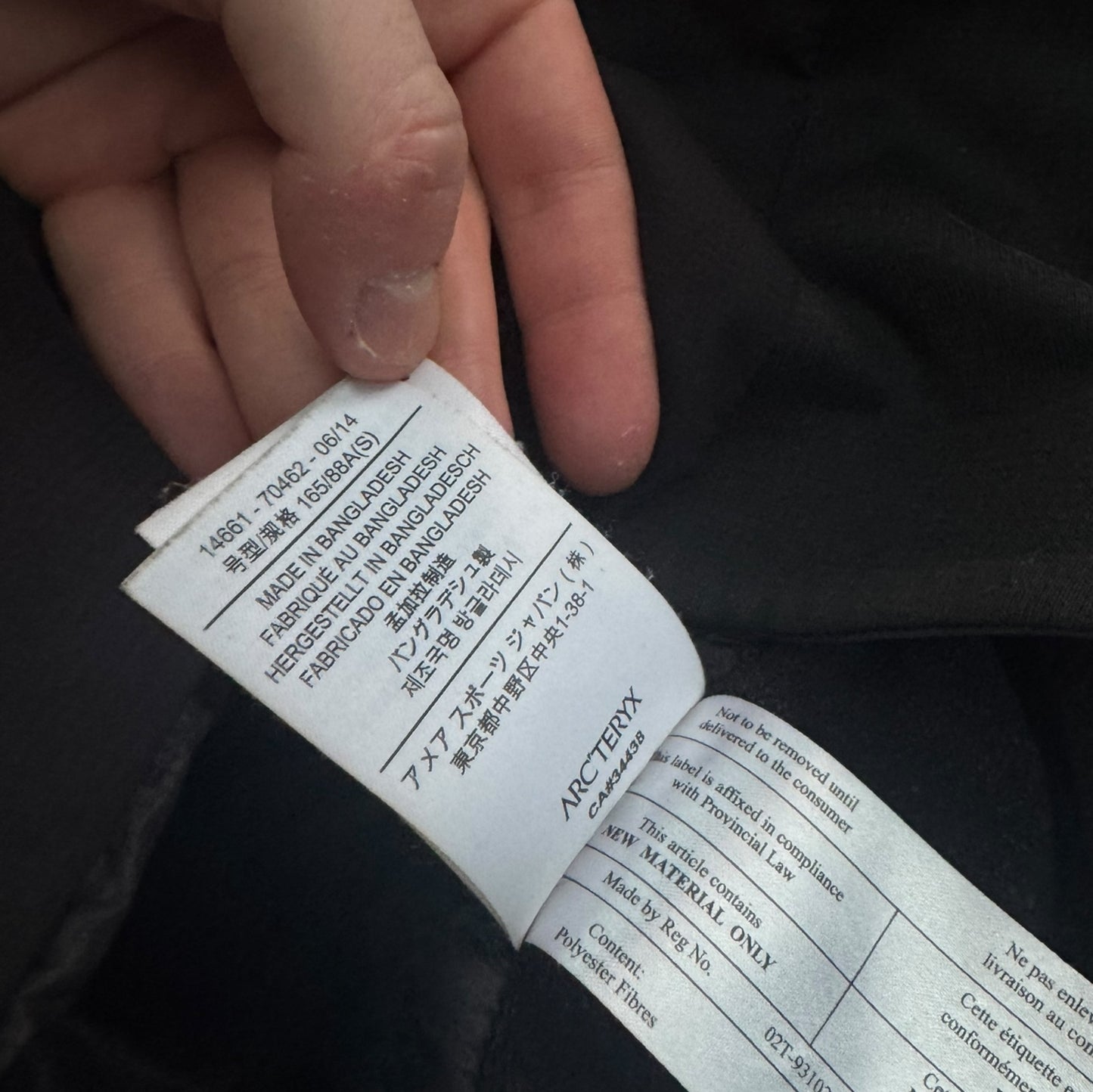 Arc’teryx Womens Atom Jacket Small Black RRP £260