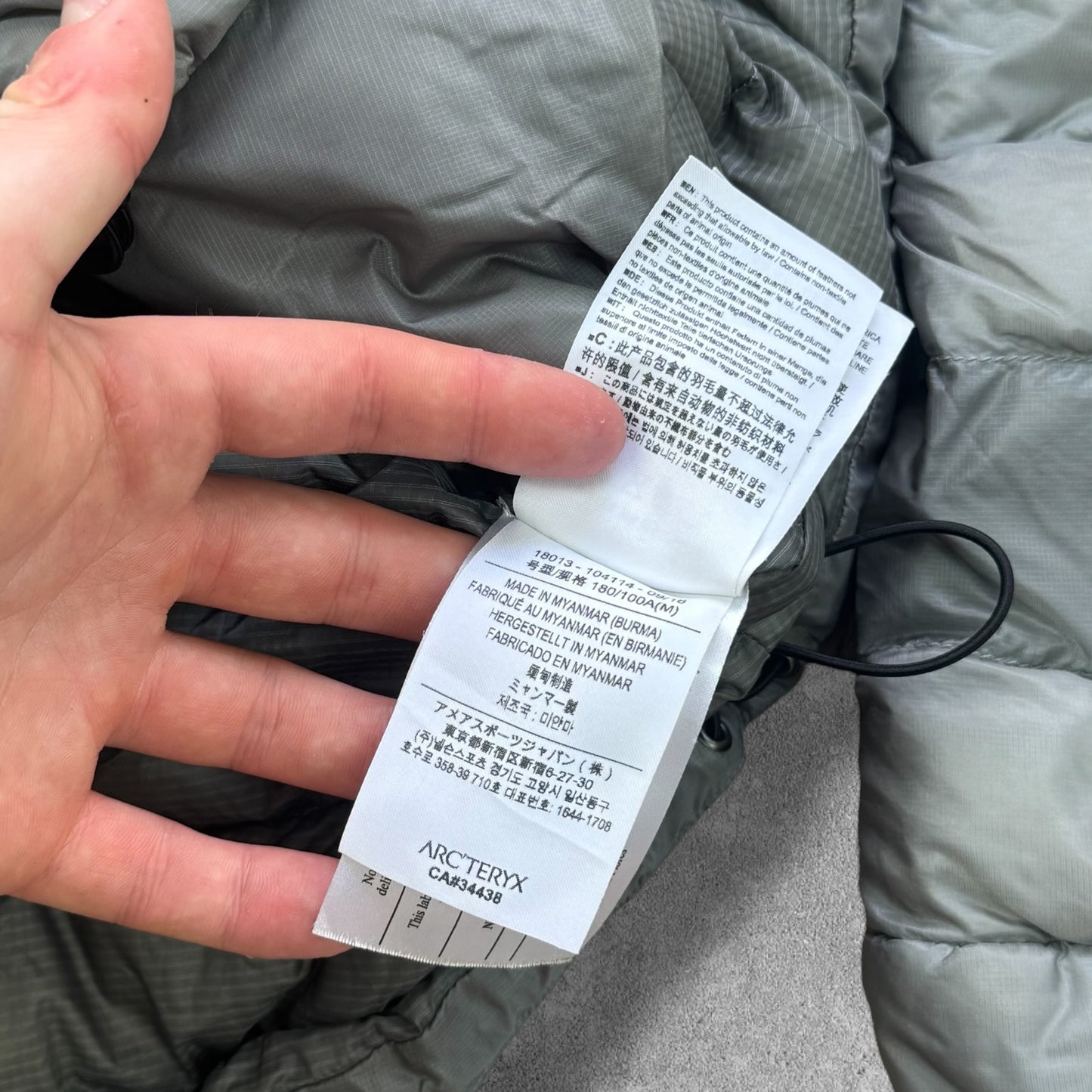 Arc'teryx Cerium Puffer Jacket Men's Medium RRP £380