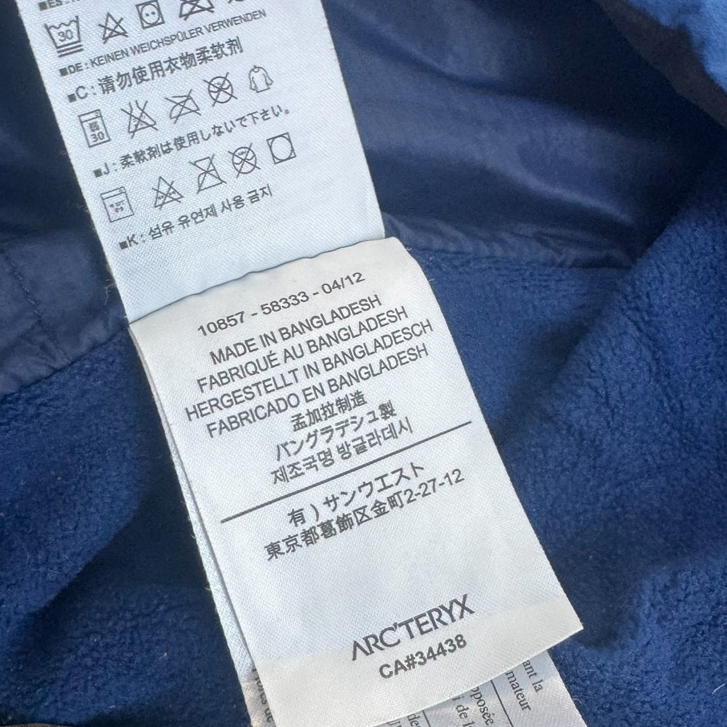 Arc'teryx Atom Jacket Vintage Size Large RRP £280