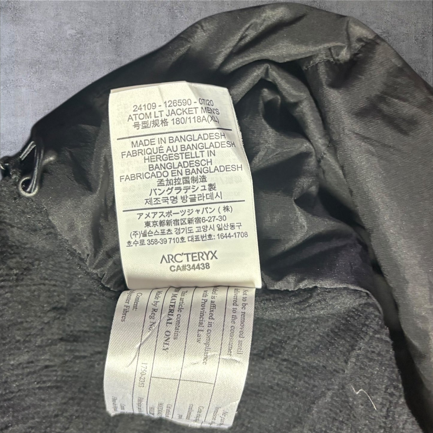 Arcteryx Atom LT Jacket Men’s XL 2020 RRP £265