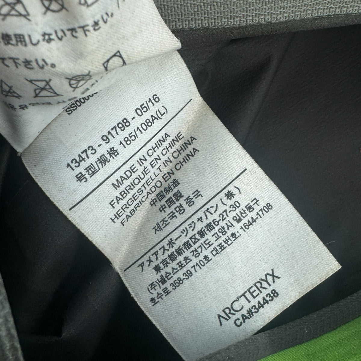 Arc'teryx Beta LT Jacket Gore-Tex Pro Green Men's Large RRP £550