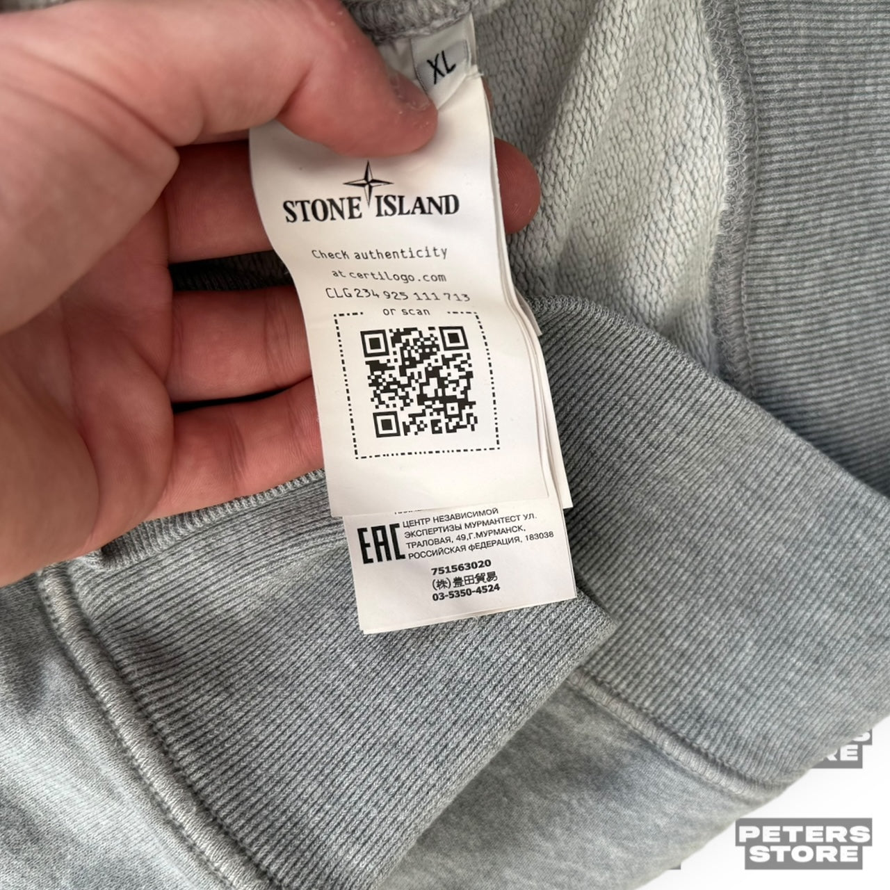 Stone Island Grey Jumper