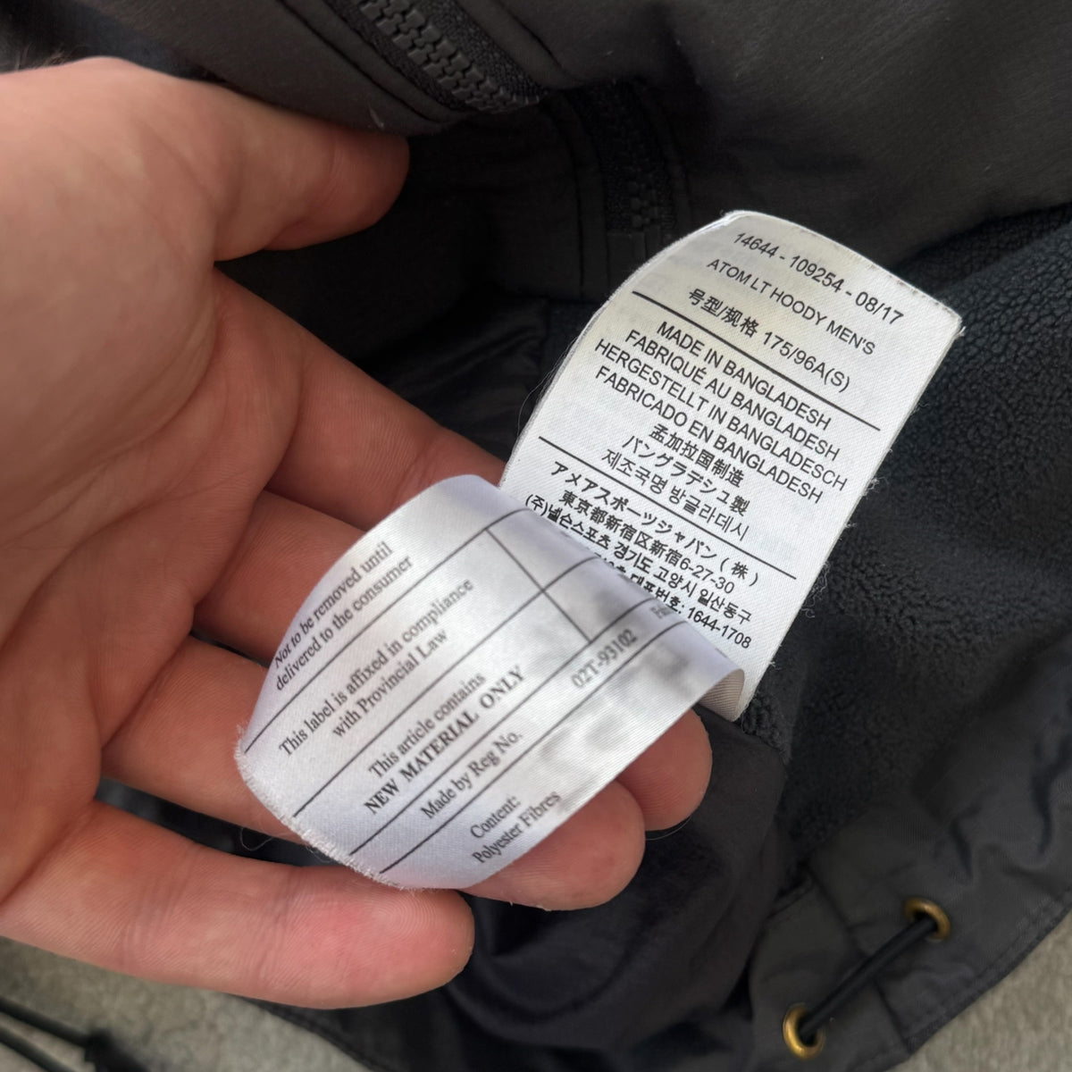 Arc'teryx Atom LT Hoody Men's Small RRP £280