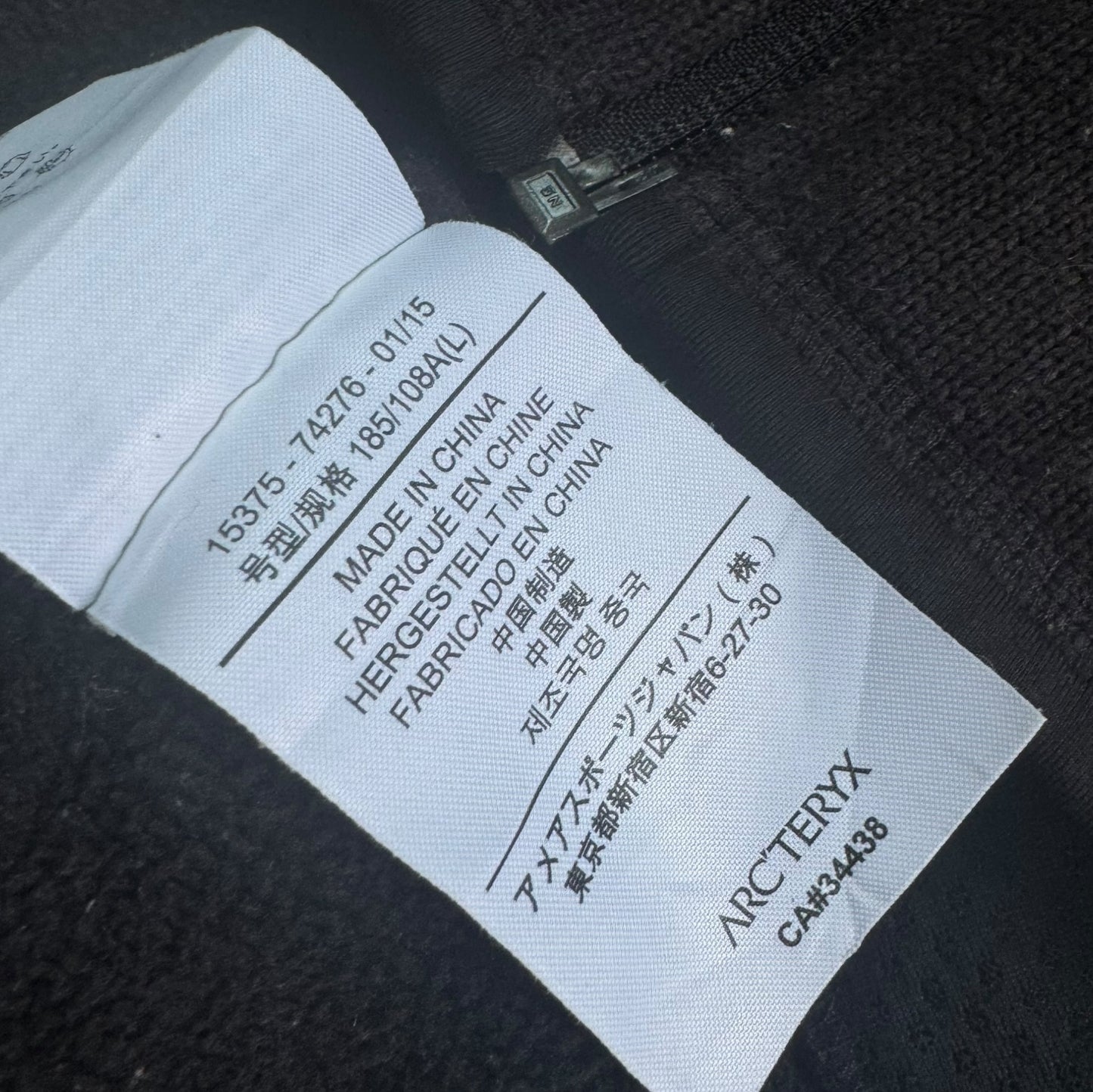 Arc’teryx Covert LT Fleece Large RRP £190