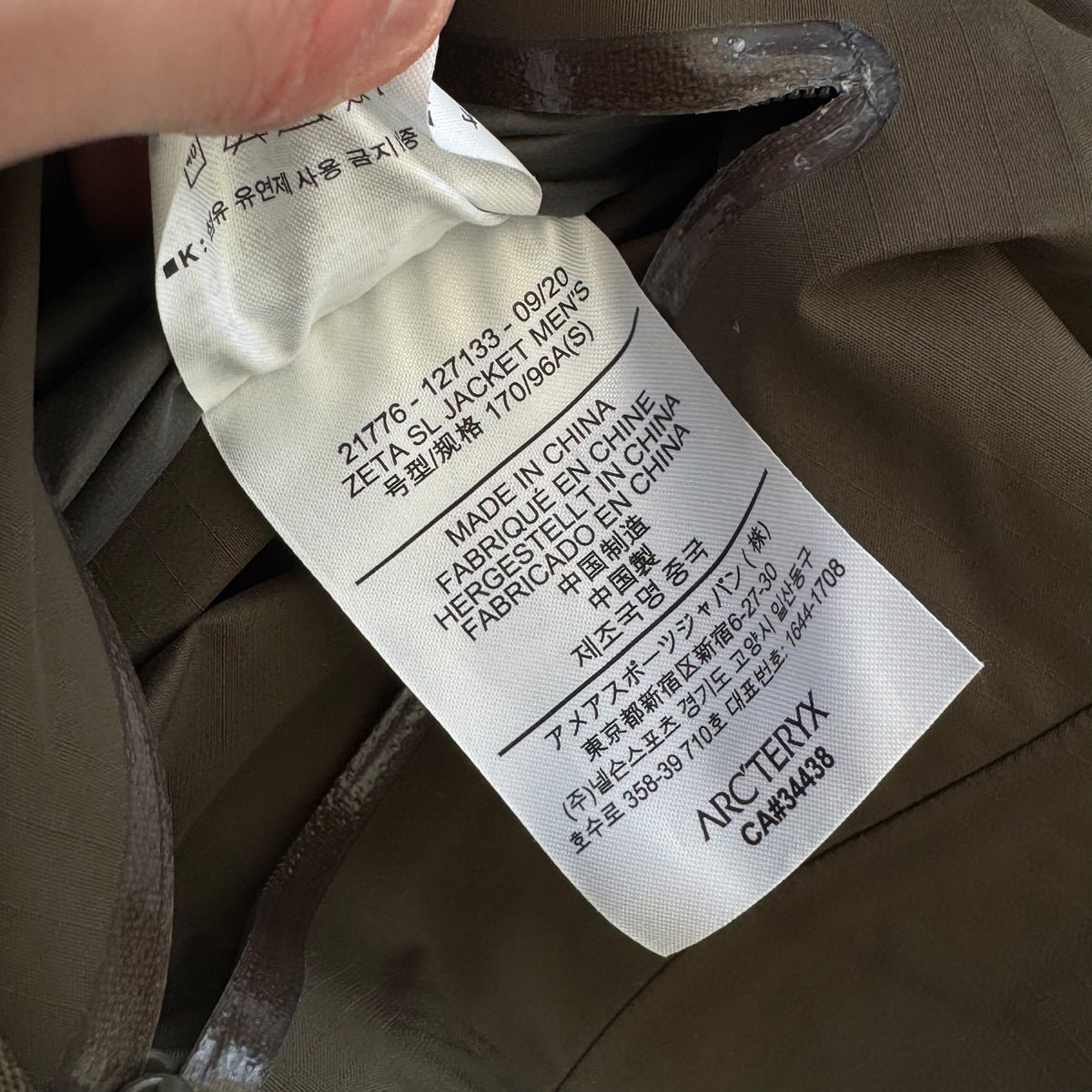 Arc'teryx Zeta SL Jacket wash label
