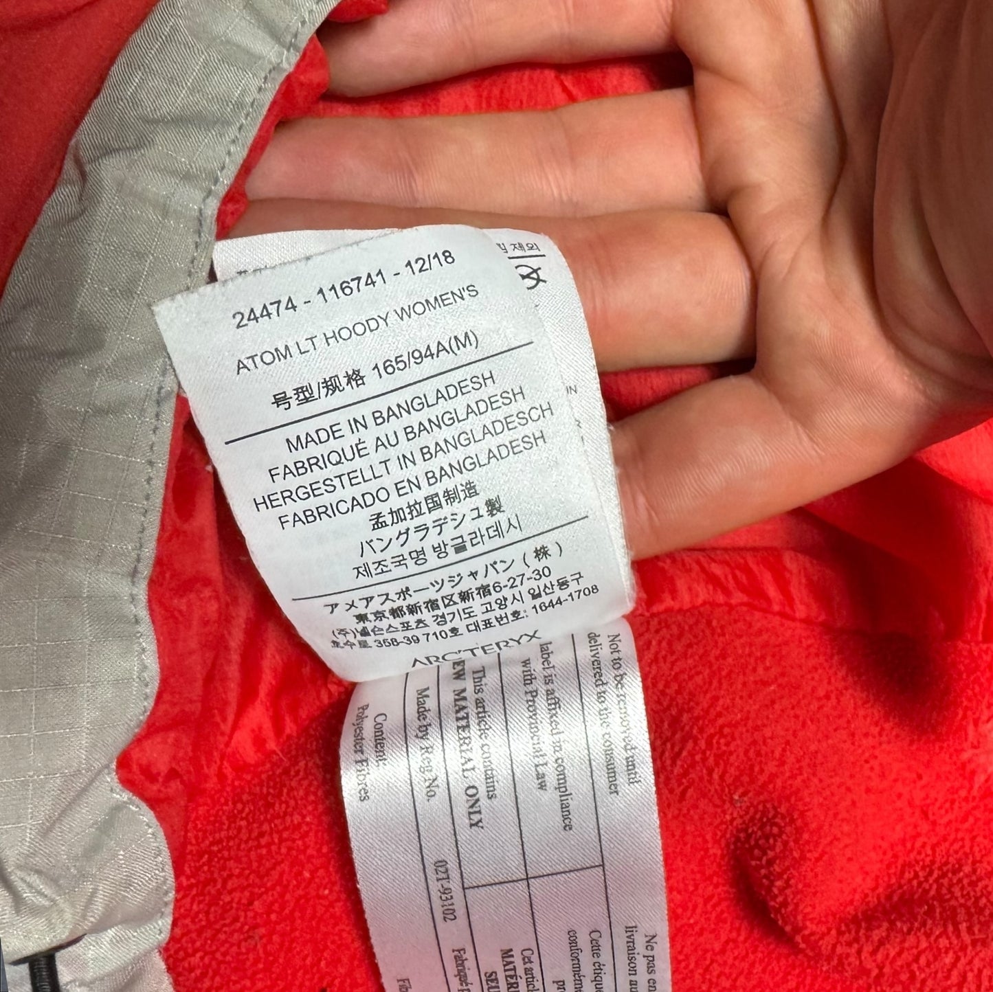 Arcteryx Womens Atom LT Medium RRP £240