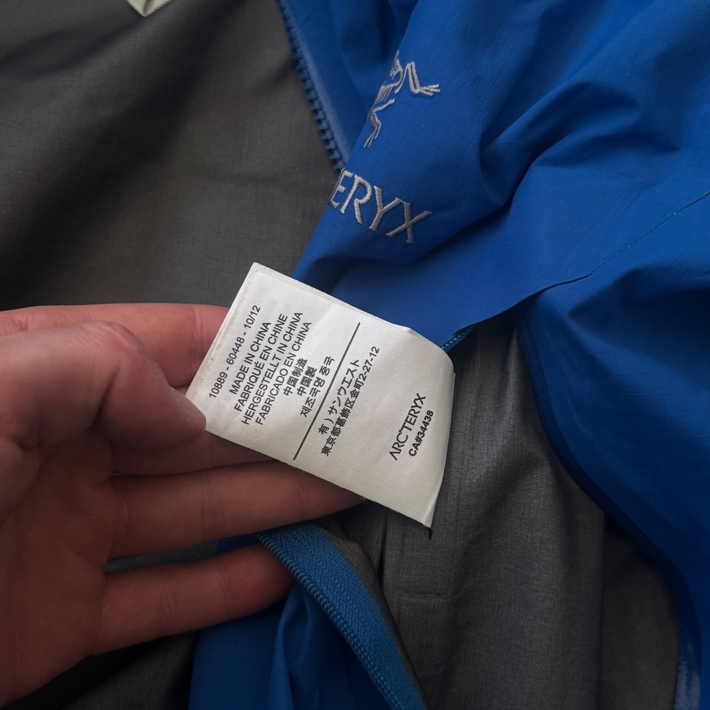 Arc'teryx Theta AR Gore-Tex Jacket Men's Large RRP £700