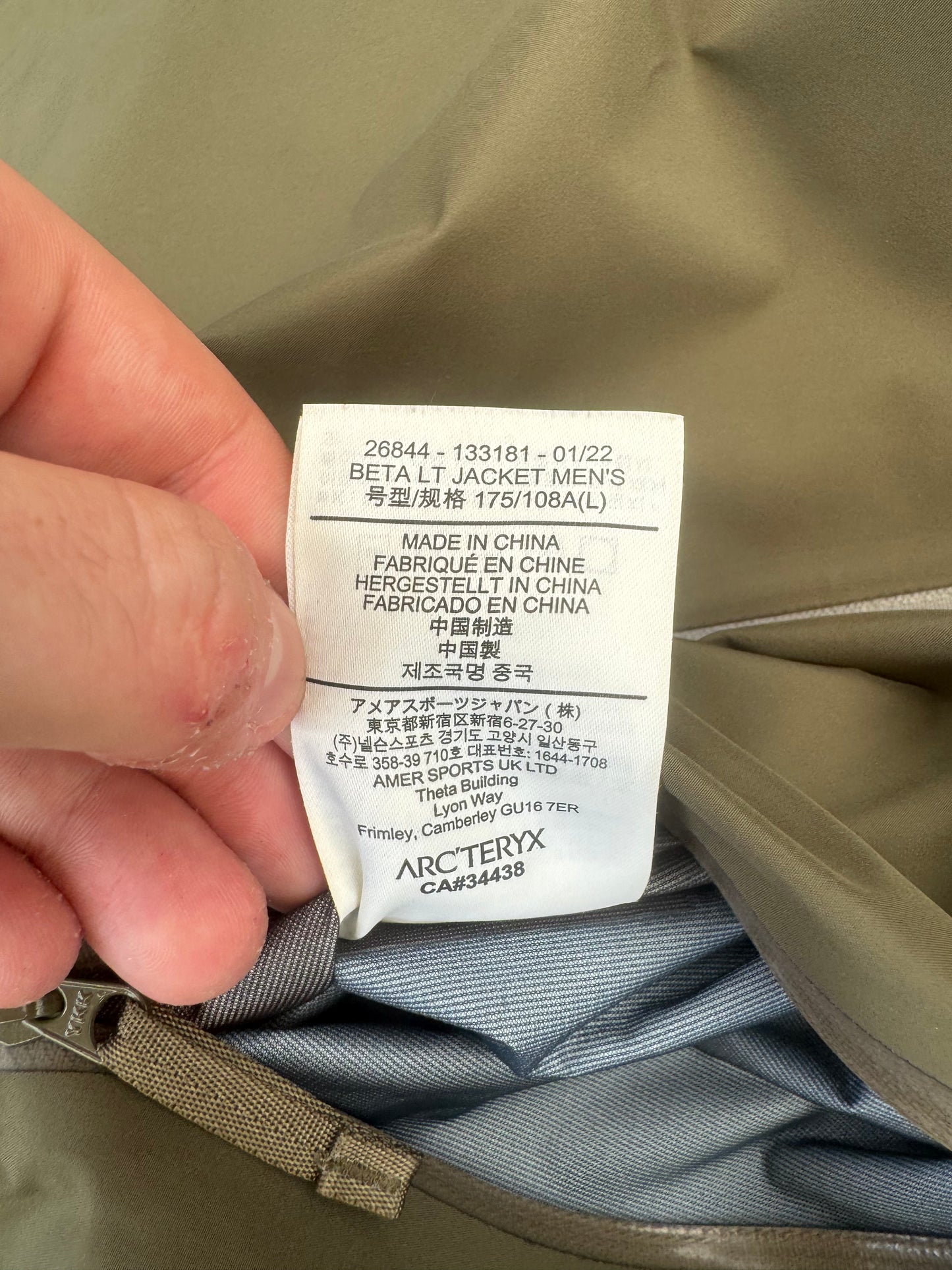 Arc'teryx Beta LT Gore-Tex Jacket Size Large RRP £550