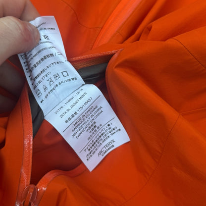 Arc'teryx Zeta Gore-Tex Jacket Large RRP £450