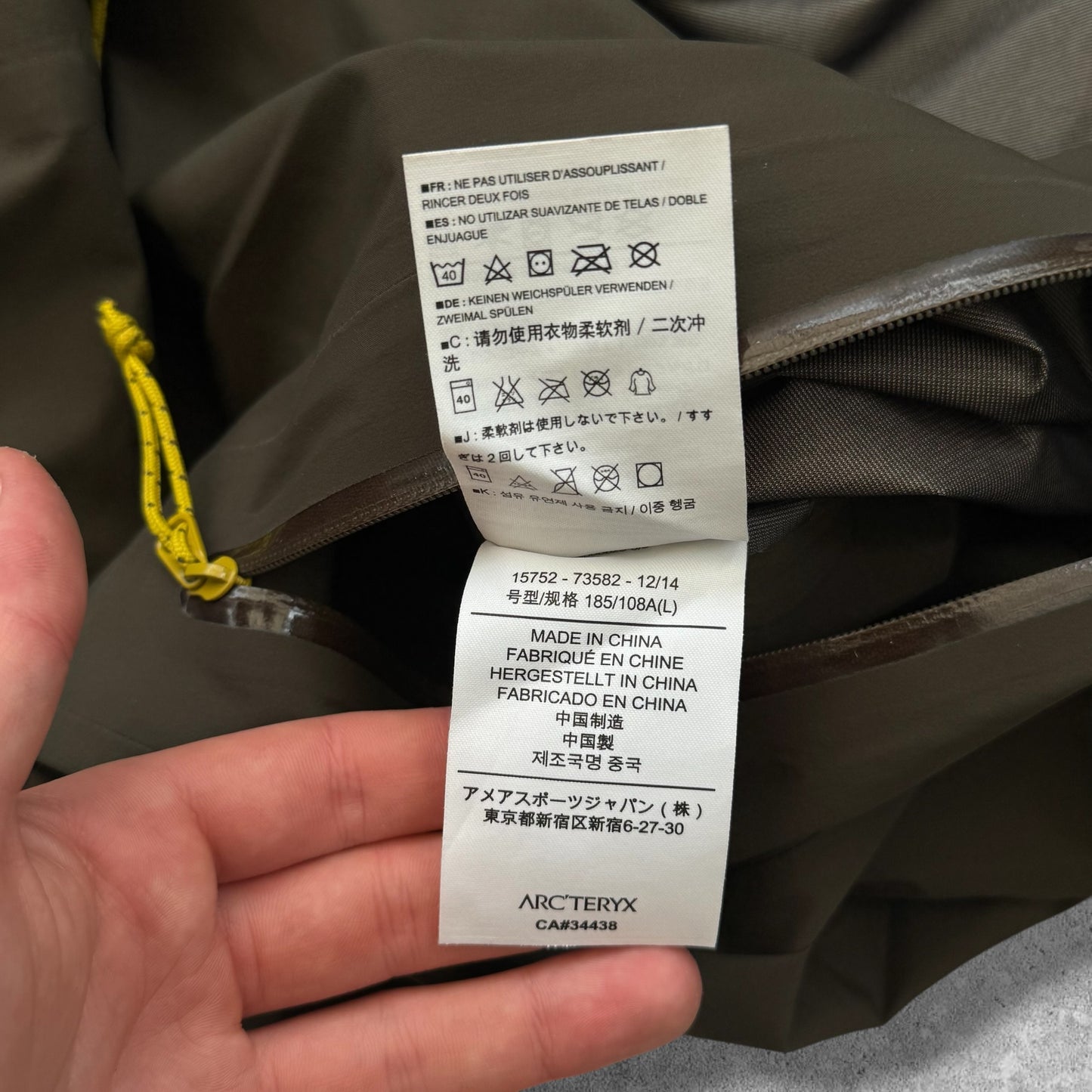 Arc'teryx Zeta AR Gore-Tex Jacket Size Large RRP £450