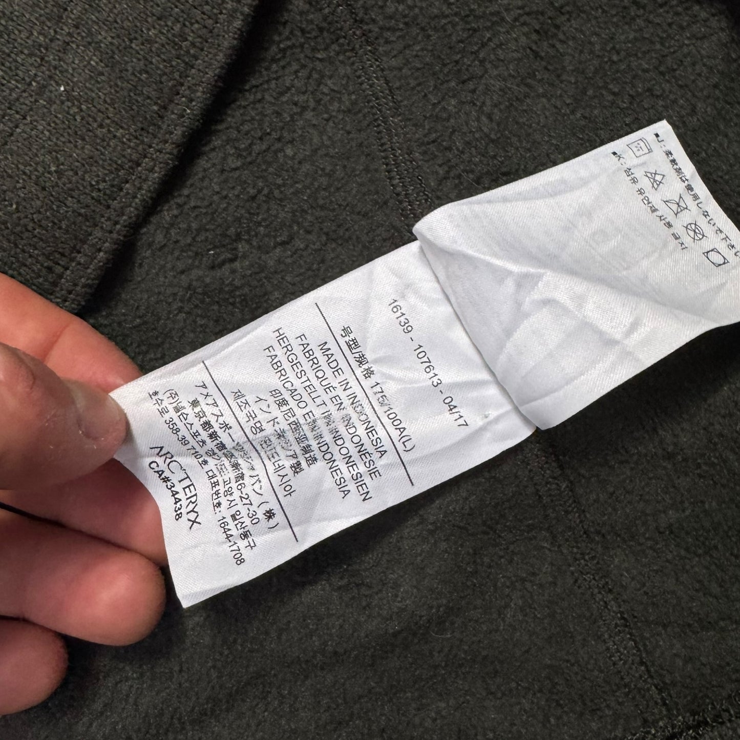 Arcteryx Womens Snood Fleece Large Khaki RRP £160