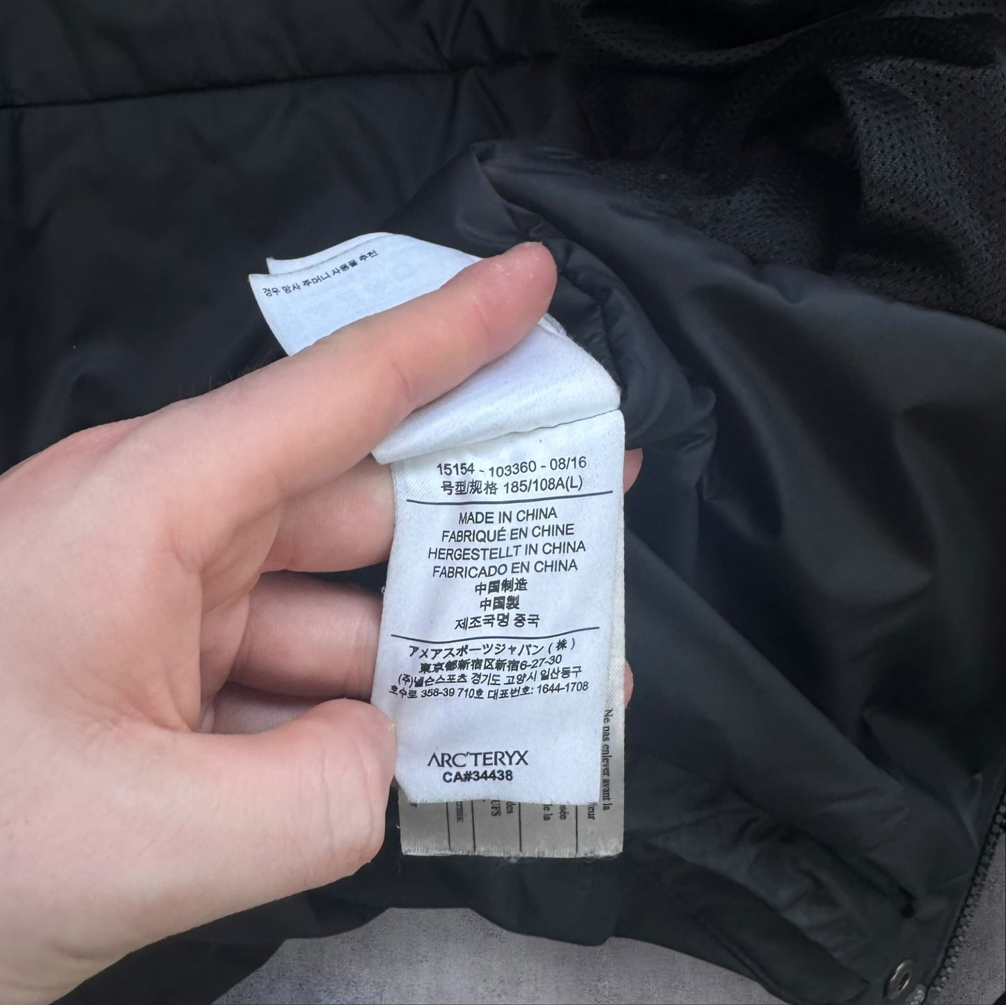 Arc’teryx Fission SV Insulated Goretex Jacket Large RRP £750