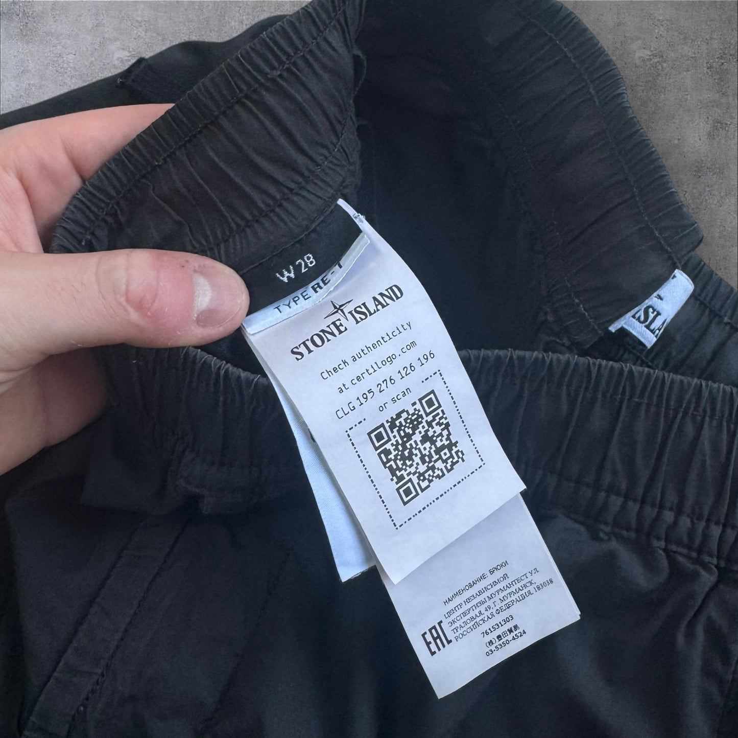 Stone Island 29W Elasticated Cargos RRP £275