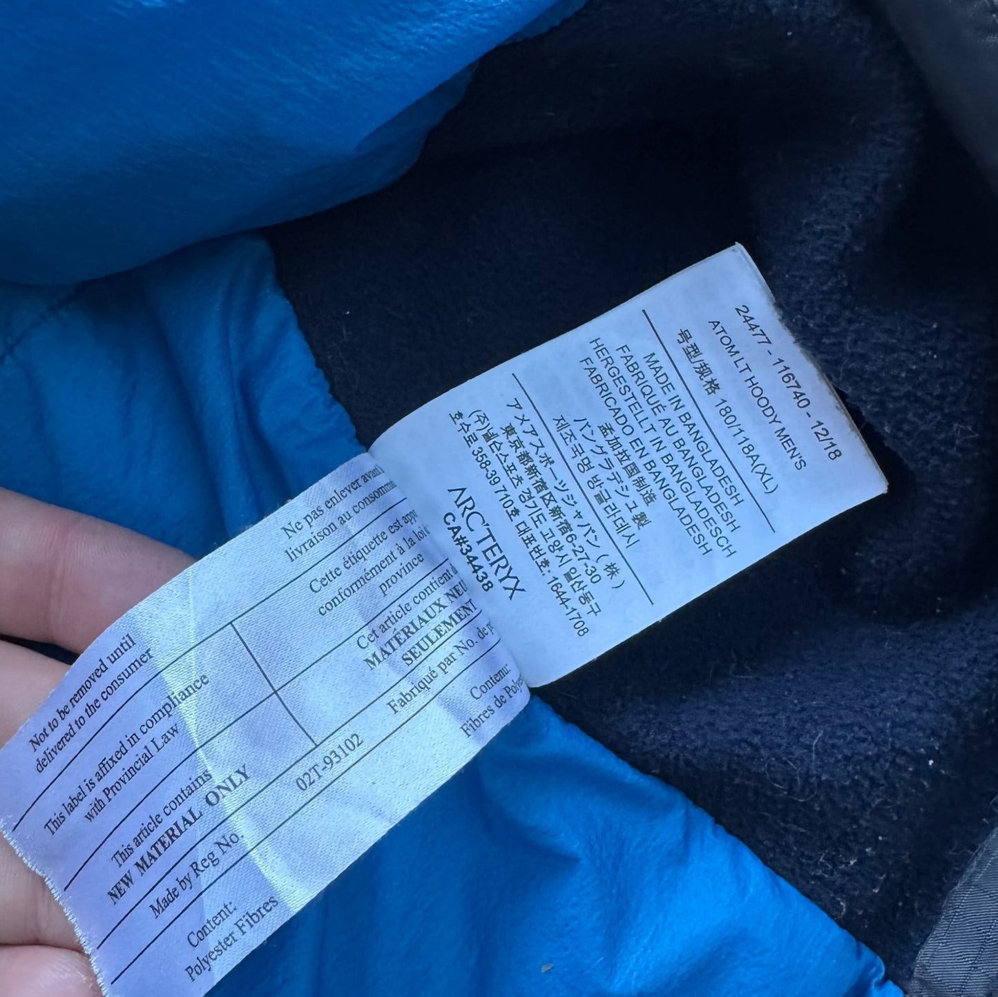 Arc’teryx Atom LT Jacket RRP £280