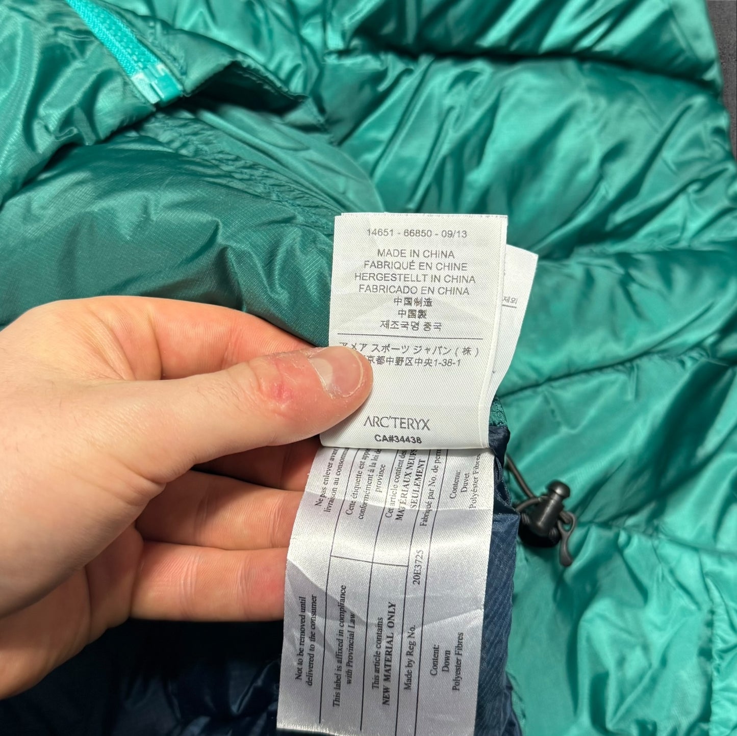 Arcteryx Cerium Emerald Green Medium RRP £300