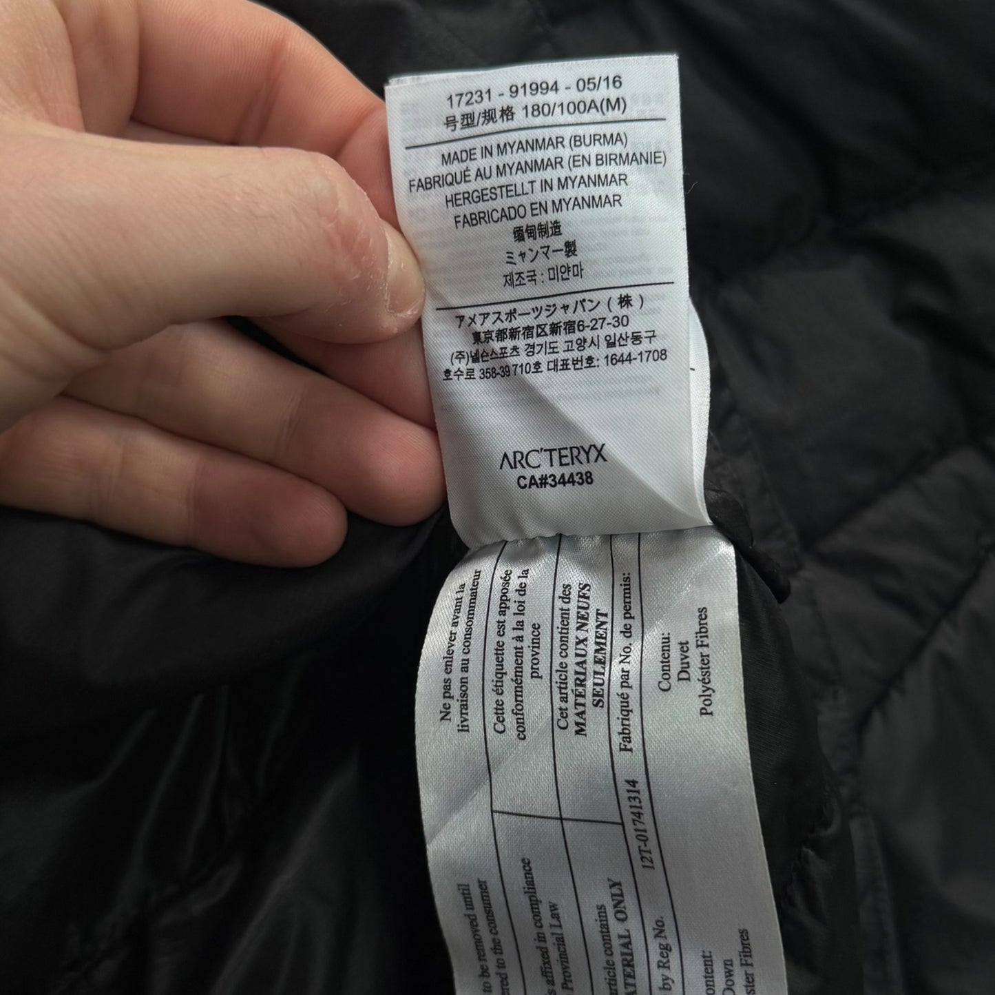 Arc’teryx Thorium Puffer Jacket Black Medium RRP £450