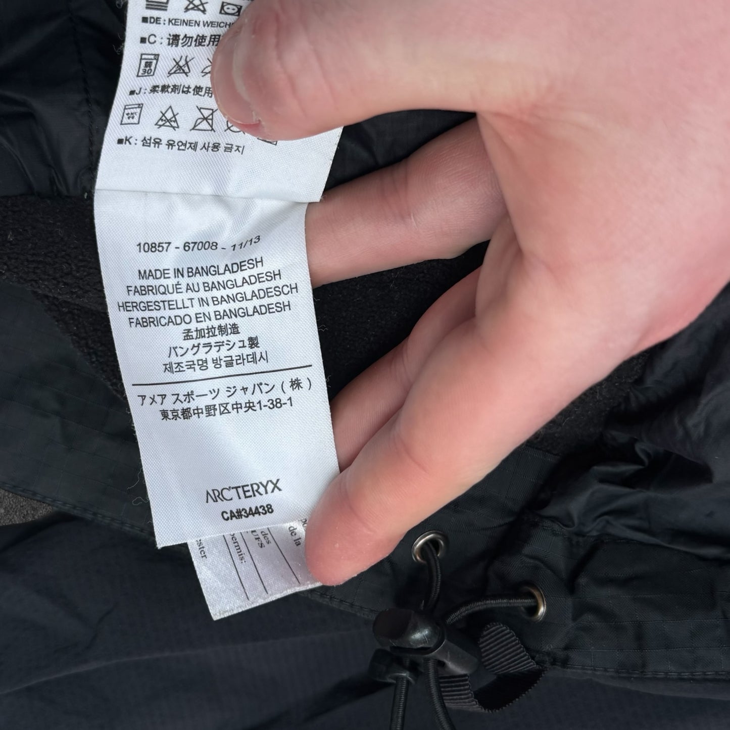 Arc'teryx Atom LT Jacket Large RRP £260