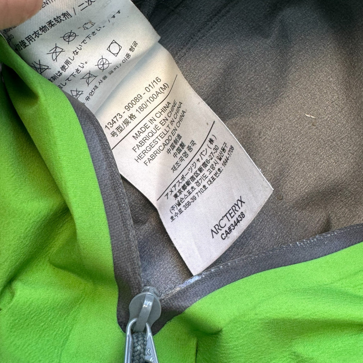 Arc'teryx Beta LT Jacket Gore-Tex Pro Green Men's Medium RRP £550
