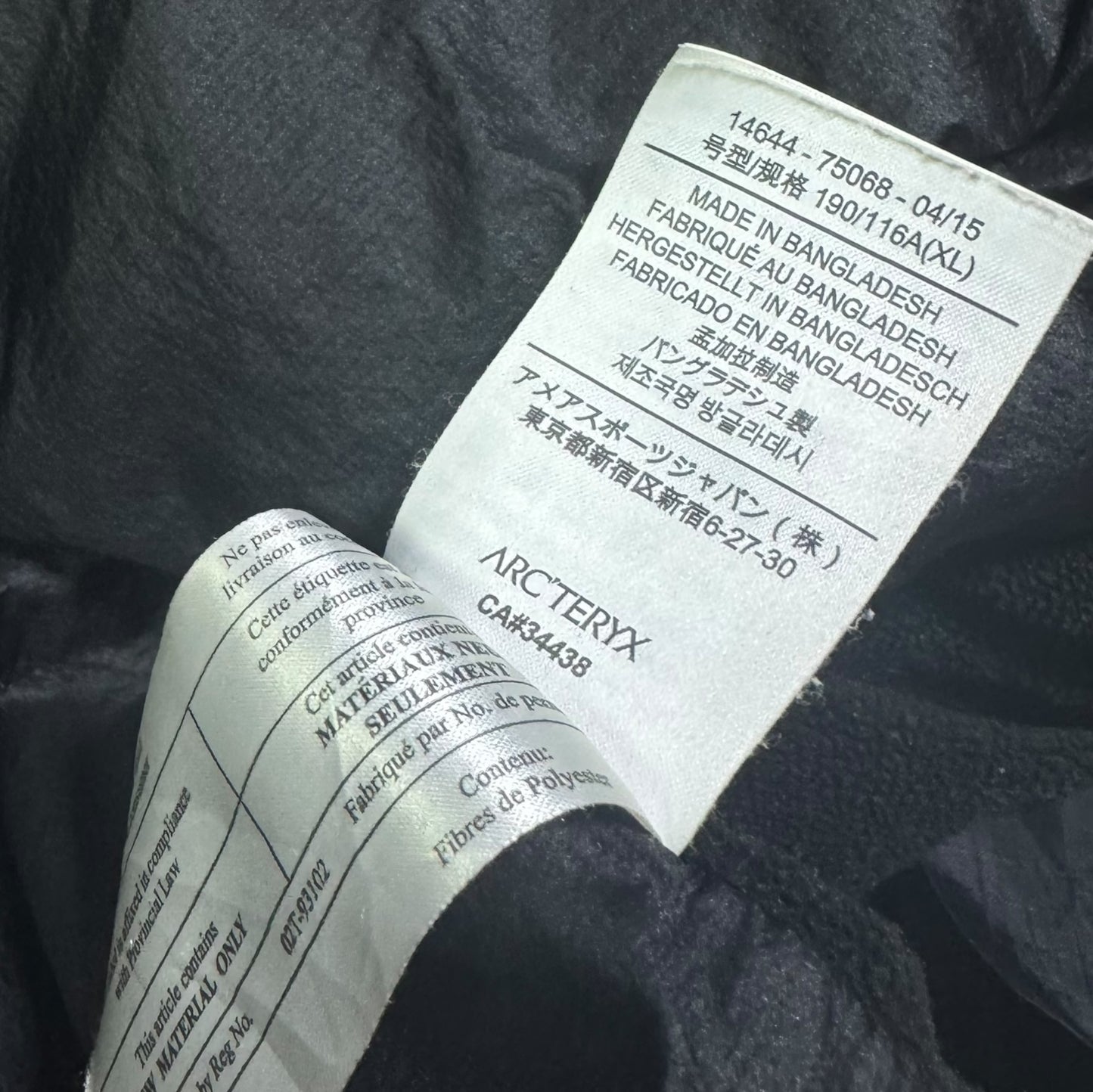 Arc’teryx Atom LT Jacket Black XL RRP £280