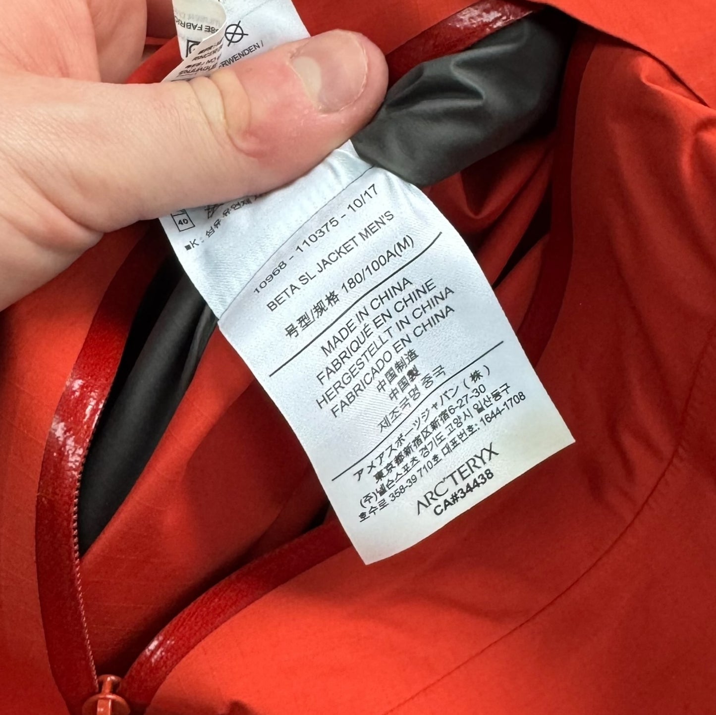 Arcteryx Beta SL Orange Goretex Jacket Medium RRP £450