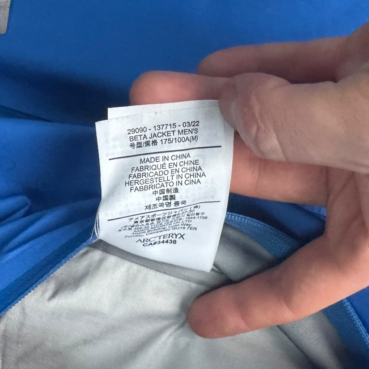 Arc’teryx Beta Vitality Colourway Medium RRP £350