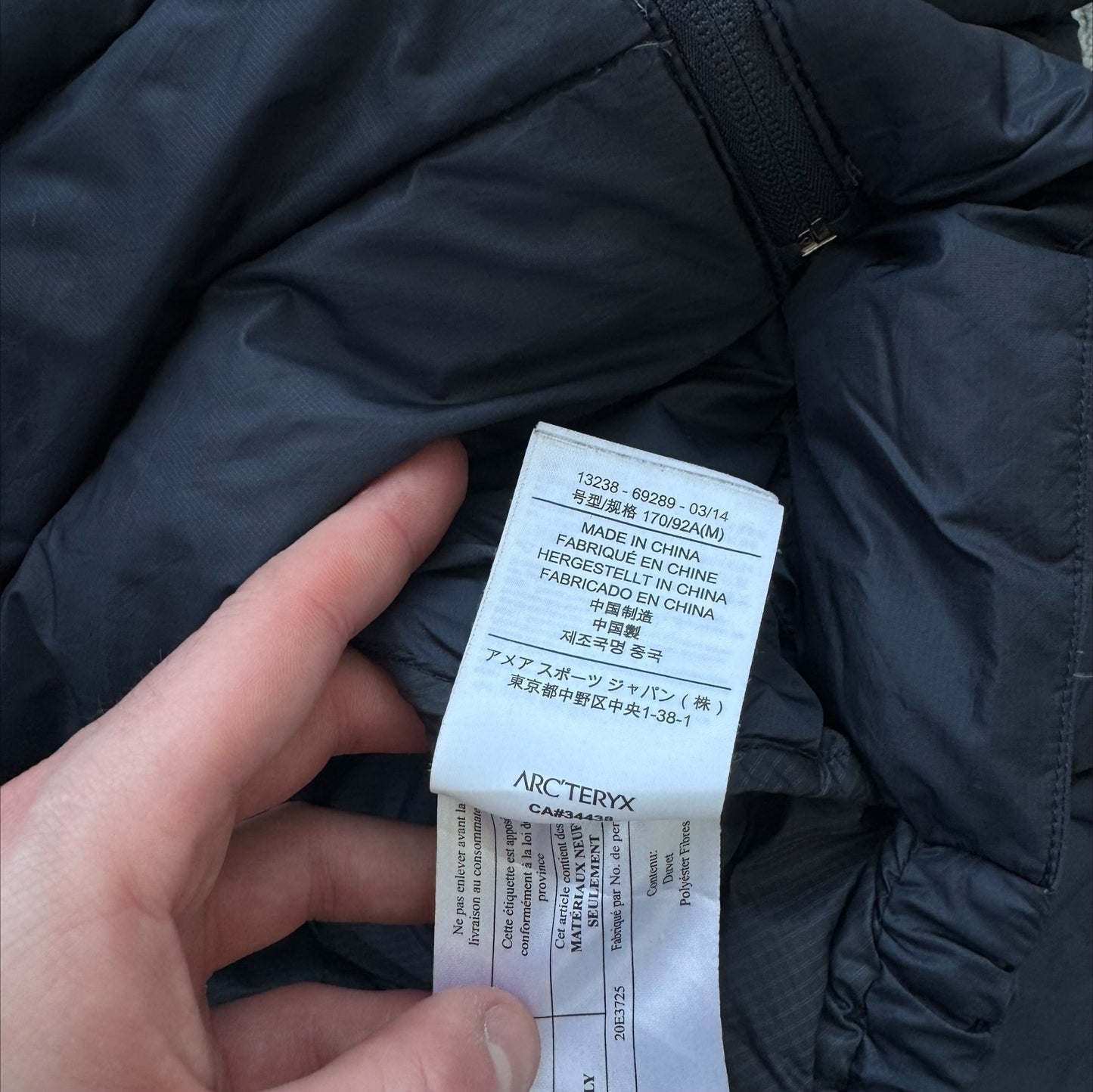 Arcteryx Cerium Down Jacket Women’s Medium RRP £380
