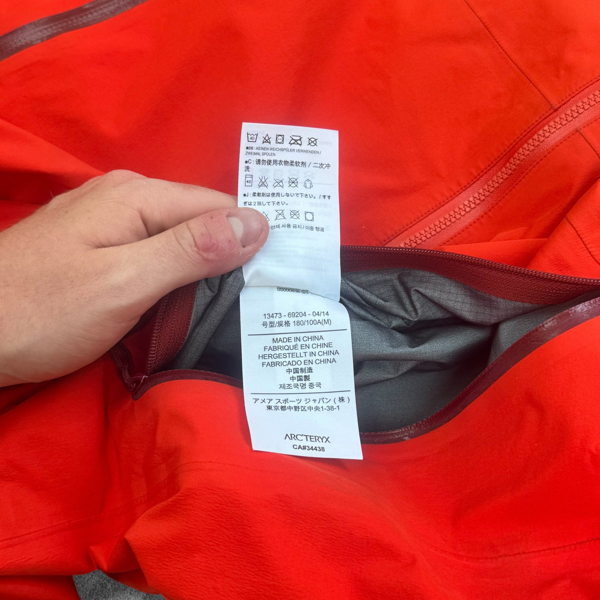 Arc'teryx Beta LT Gore-Tex Jacket Men's Medium Orange RRP £550