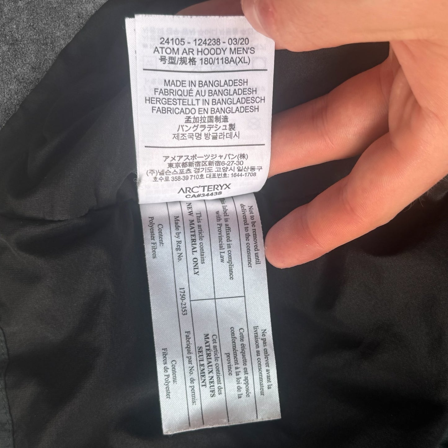 Arc'teryx Atom AR Jacket Men's XL Dark Grey Insulated RRP £300