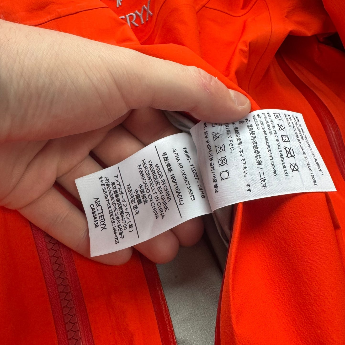 Arcteryx Alpha AR XL Goretex Pro Jacket RRP £750