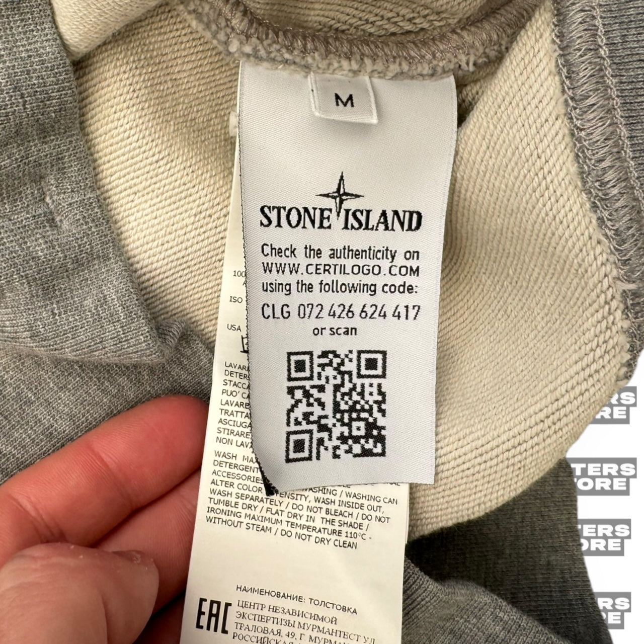 Stone Island Grey Hoodie