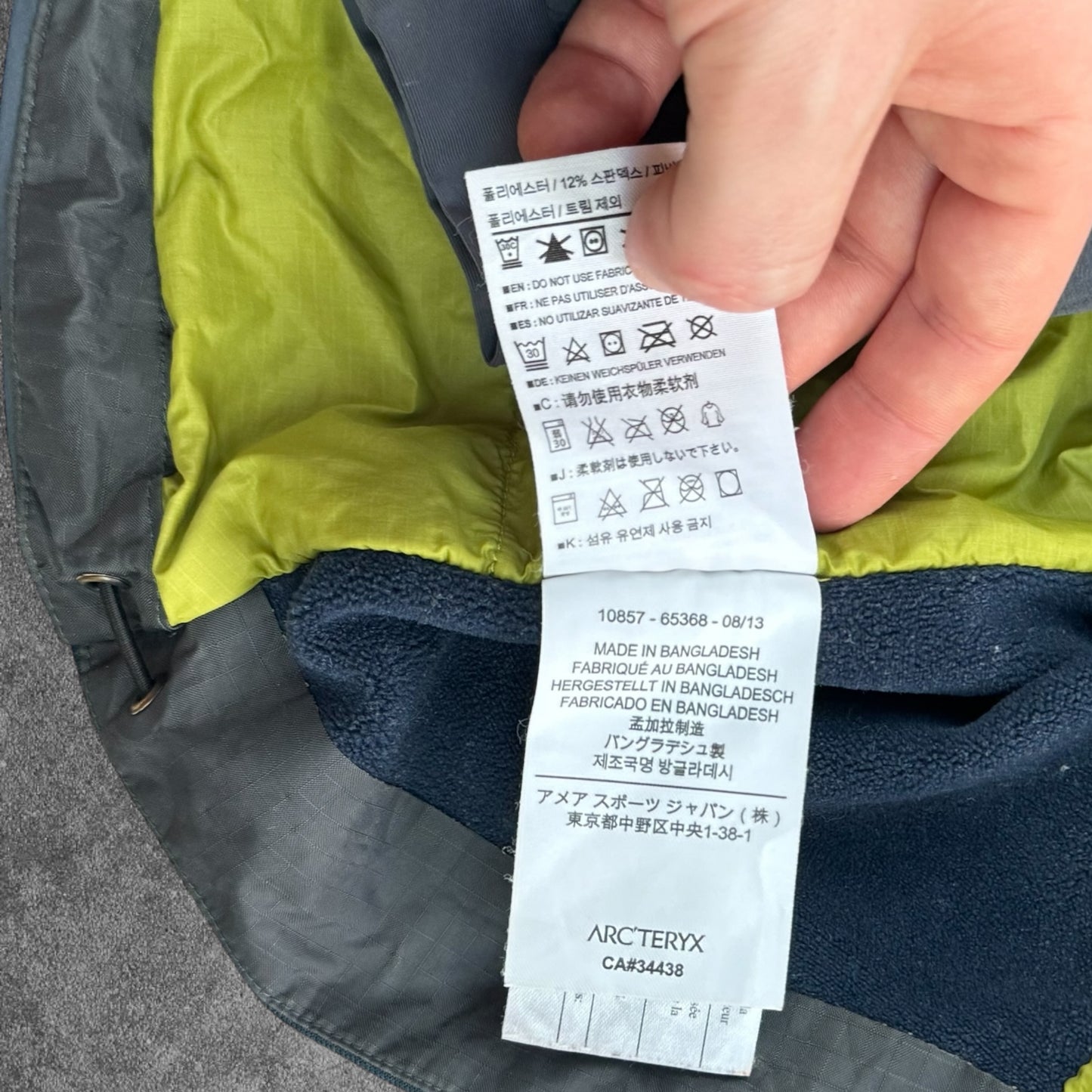 Arc'teryx Atom LT Jacket Large RRP £260