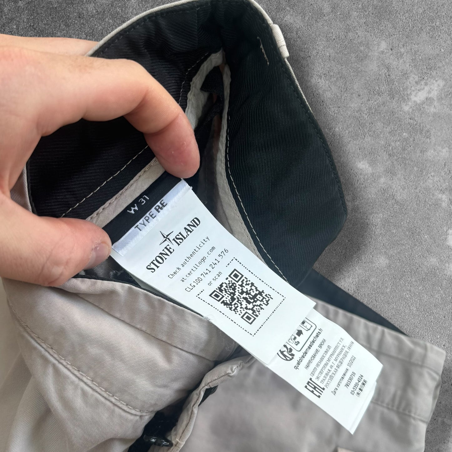 Stone Island Cargos W31 Beige Colour Code V0092 RRP £350