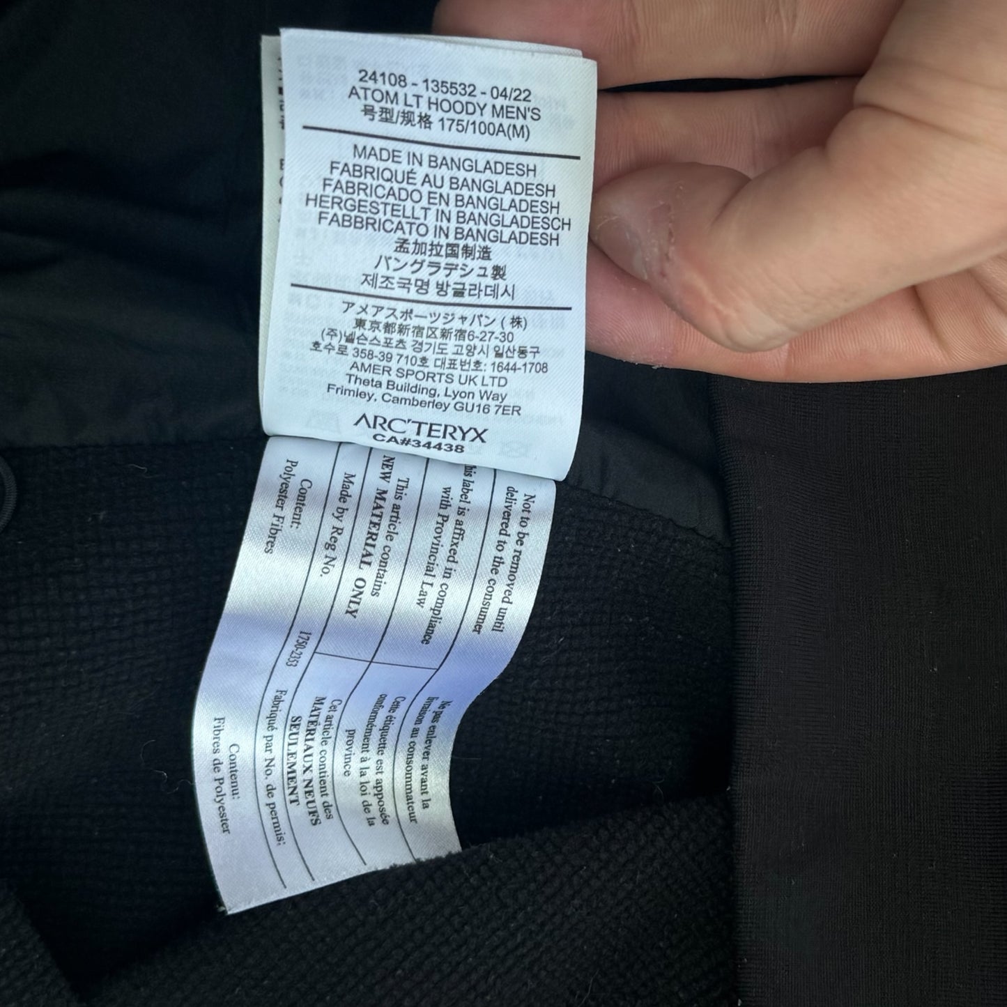 Arc'teryx Atom LT Jacket Men's Medium RRP £280