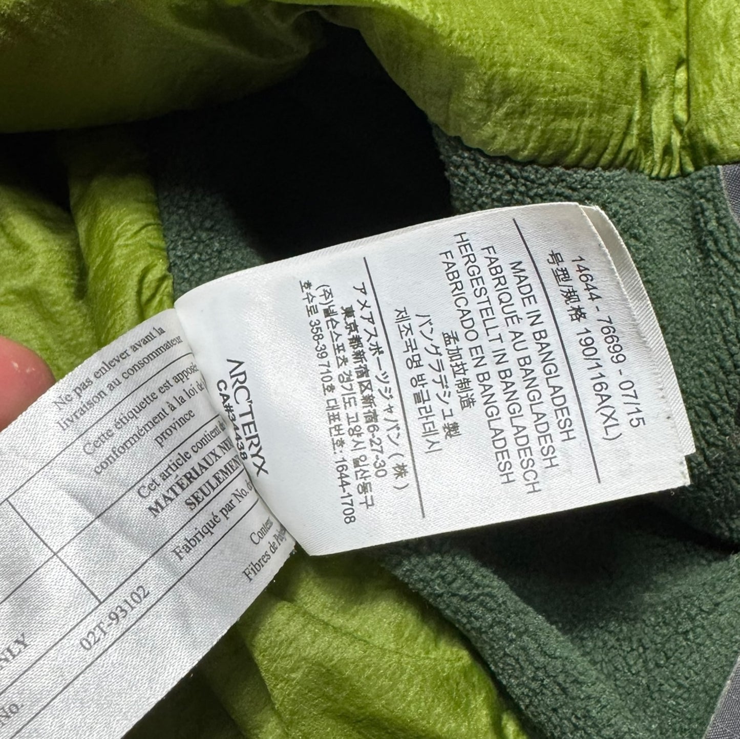 Arcteryx Atom LT Green Men’s XL Repaired RRP £240