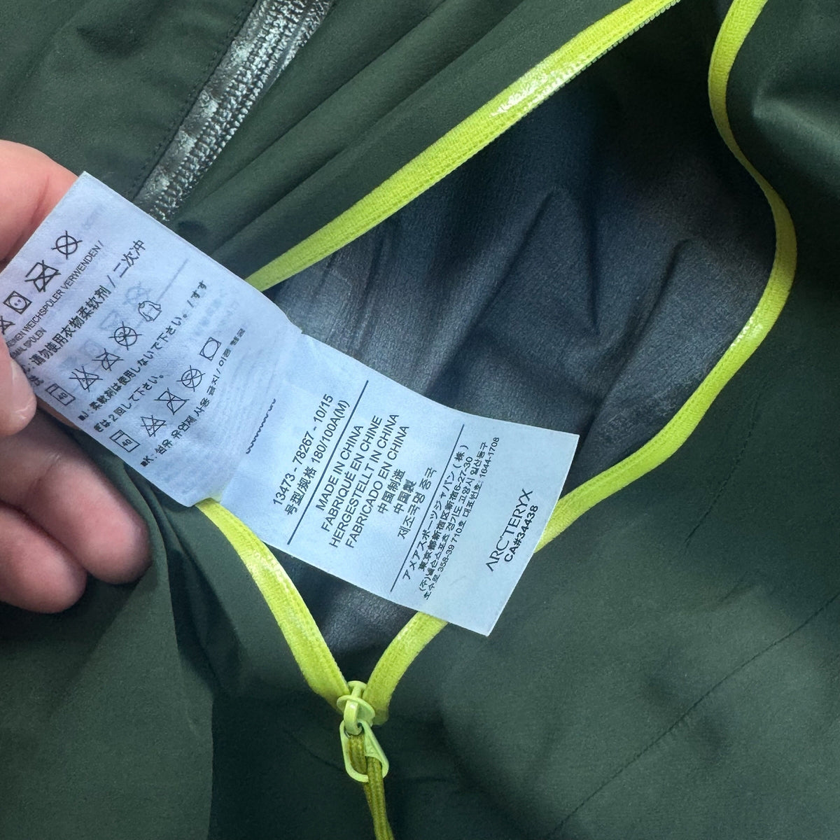 Arc'teryx Beta LT Large Dark Green Khaki Reflective RRP £550