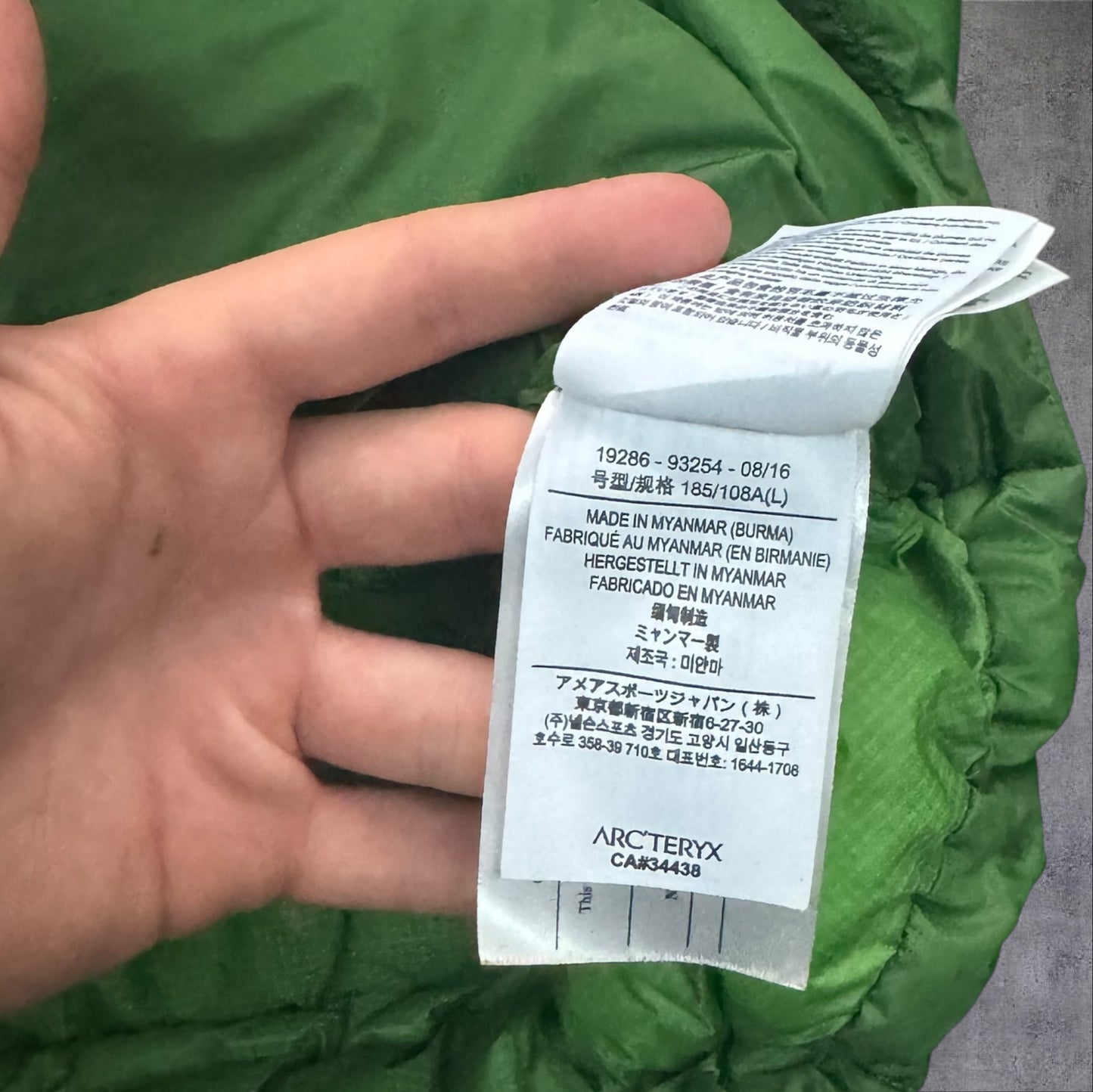 Arc’teryx Cerium Puffer Jacket Large with Stuff Sack RRP £350