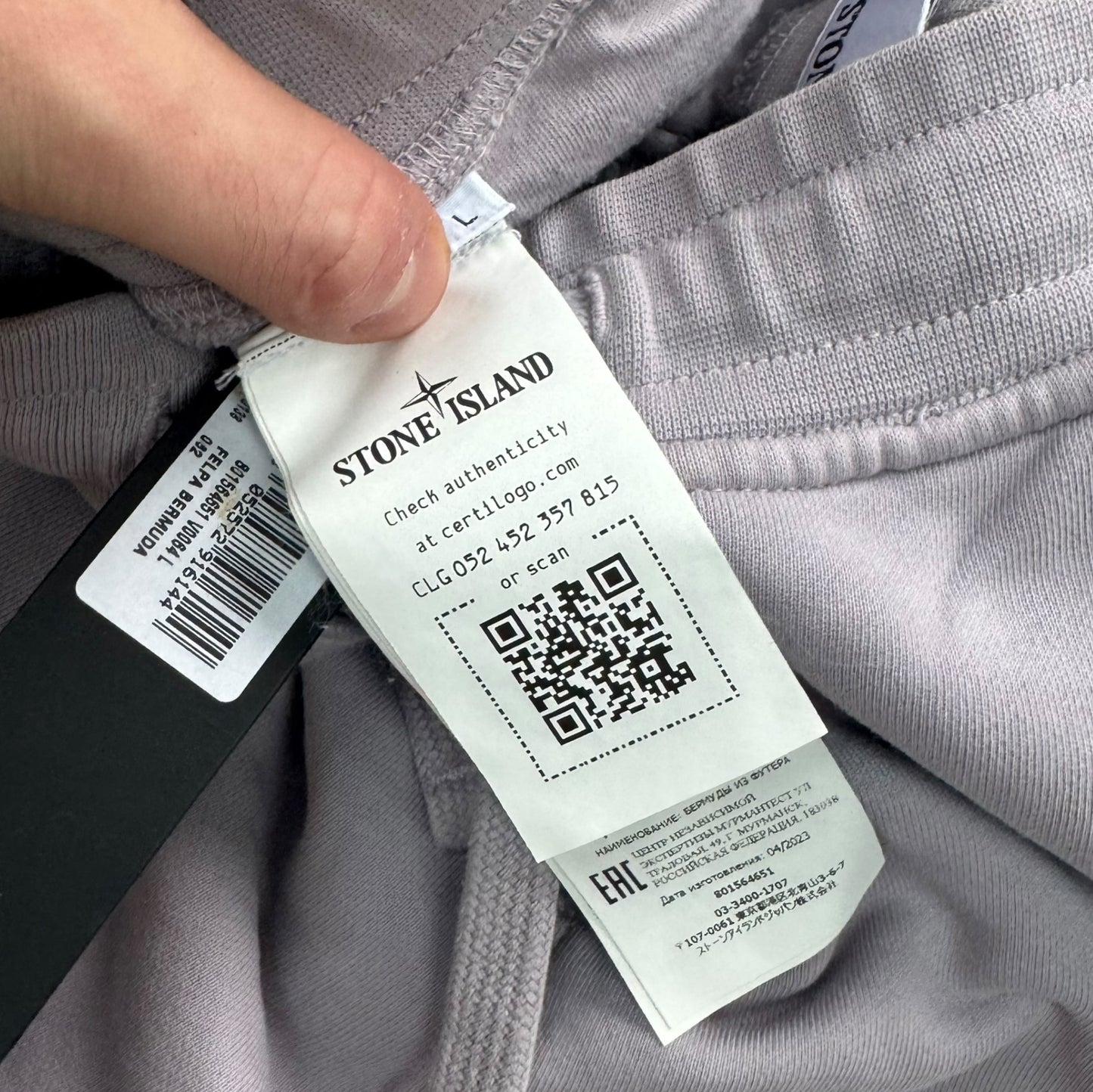 Stone Island Shorts Large RRP £295+