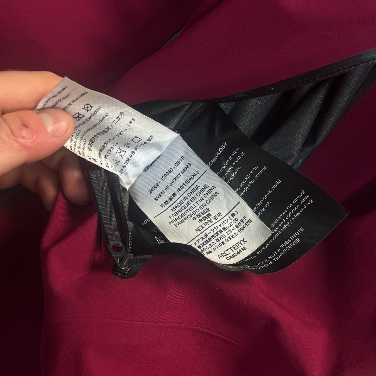 Arc'teryx Sabre AR Gore-Tex Jacket Men's XL RRP £600