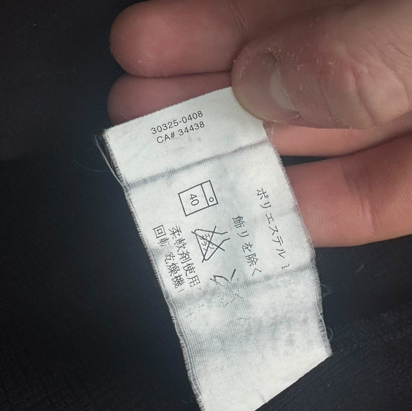 Vintage Arcteryx Gamma Softshell Jacket Medium RRP £250