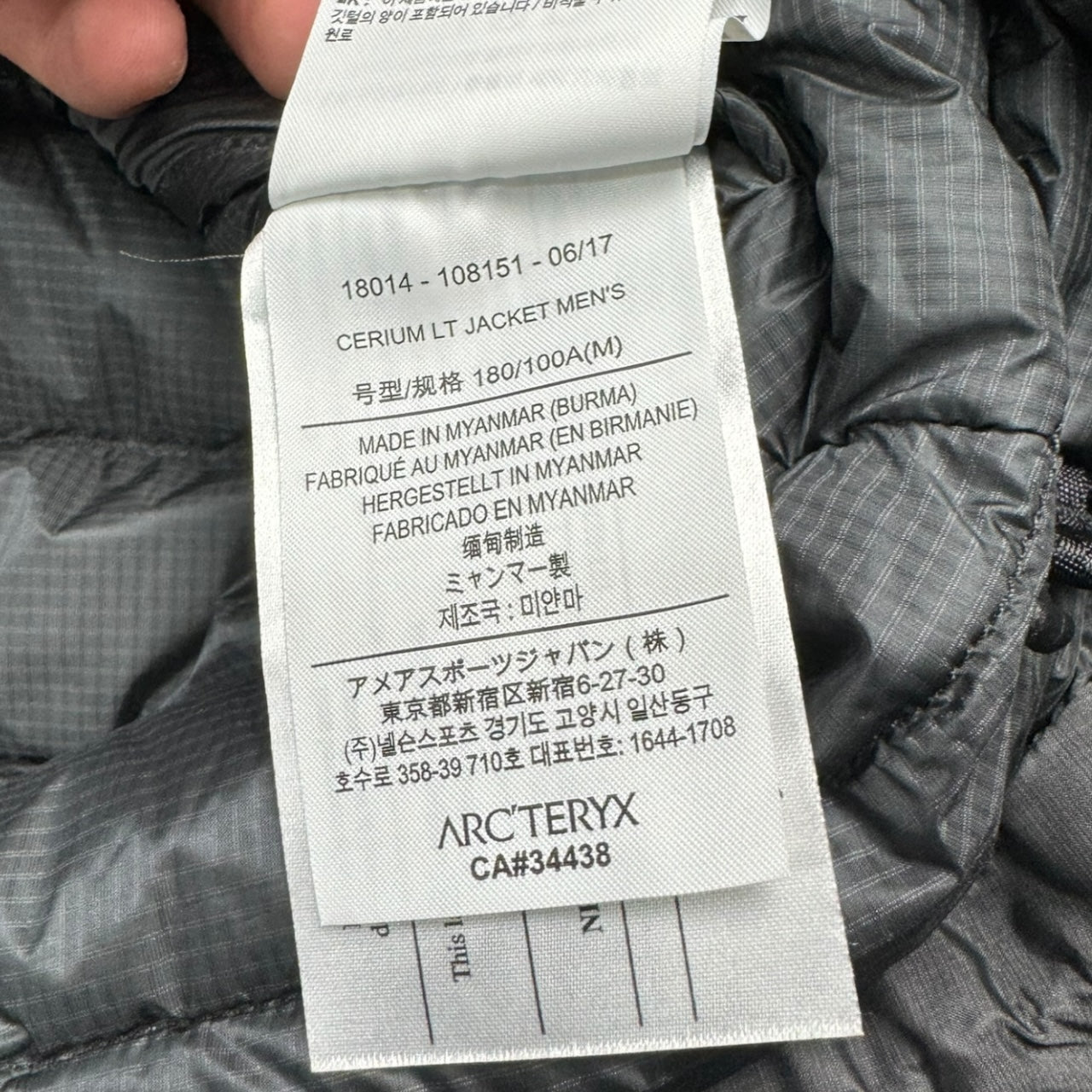 Arcteryx Thorium LT Puffer Jacket